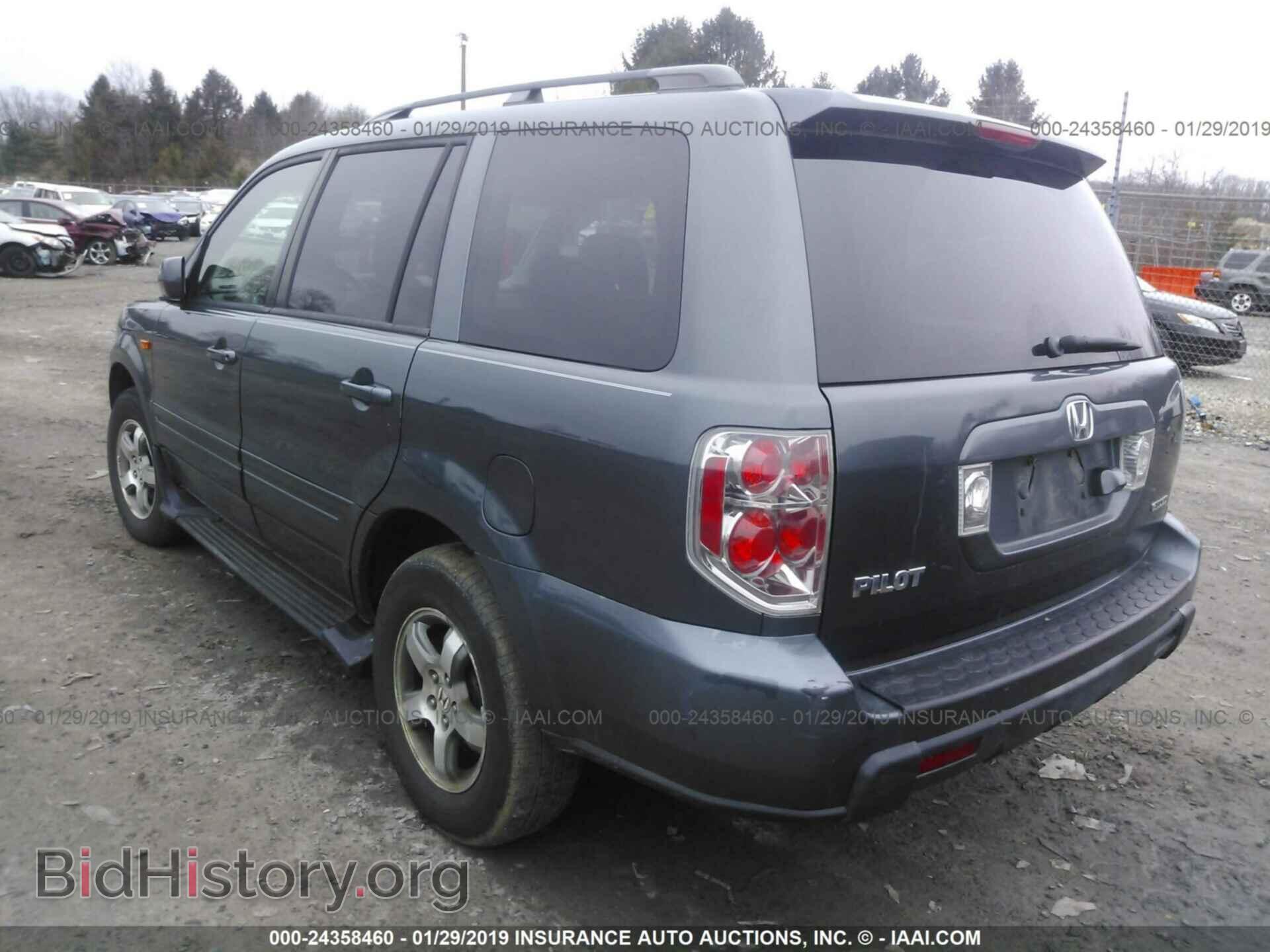 2006 HONDA PILOT - VIN: 2HKYF18746H520917 - Фото 3
