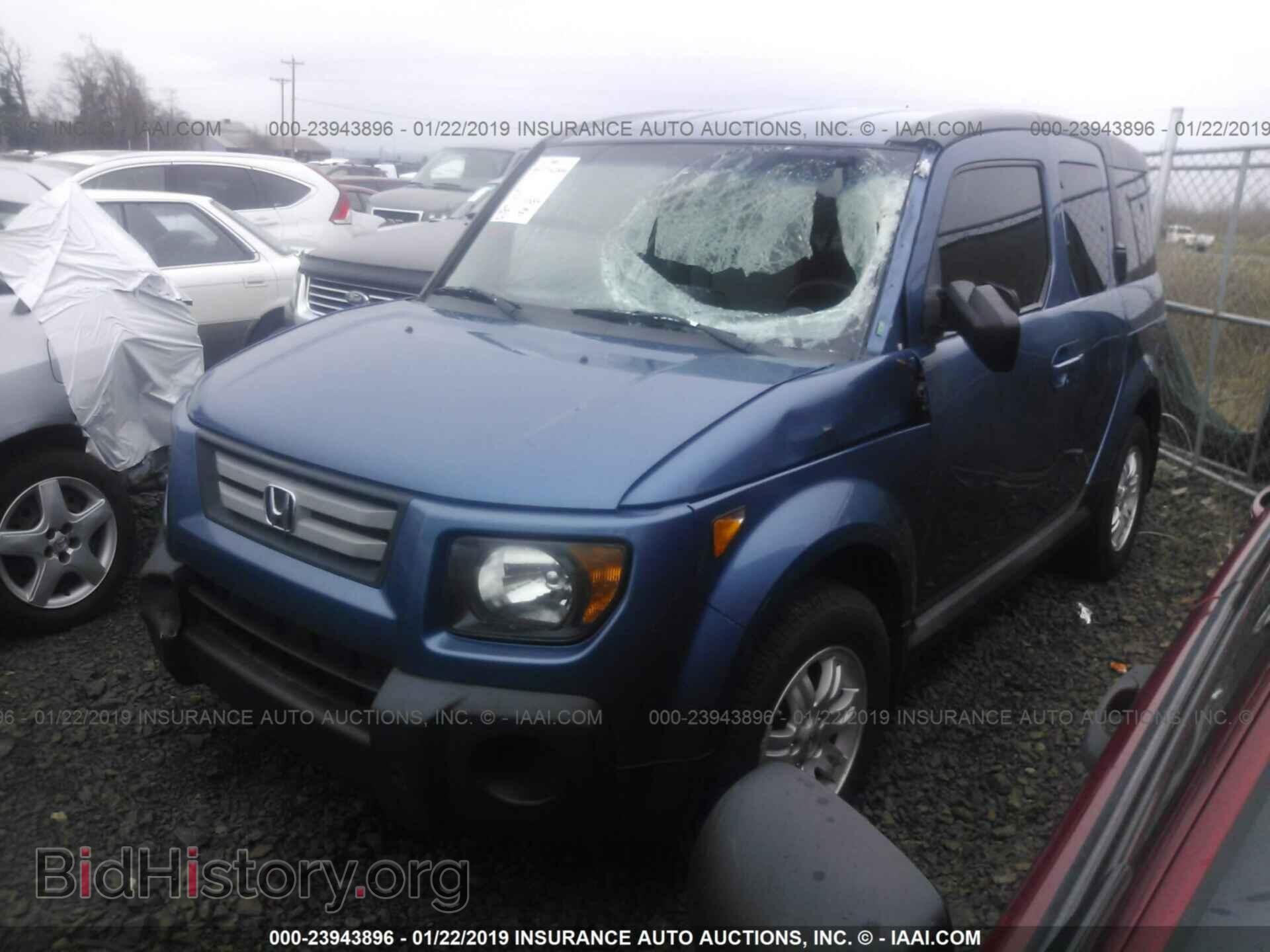 2008 HONDA ELEMENT - VIN: 5J6YH18768L015433 - Фото 2