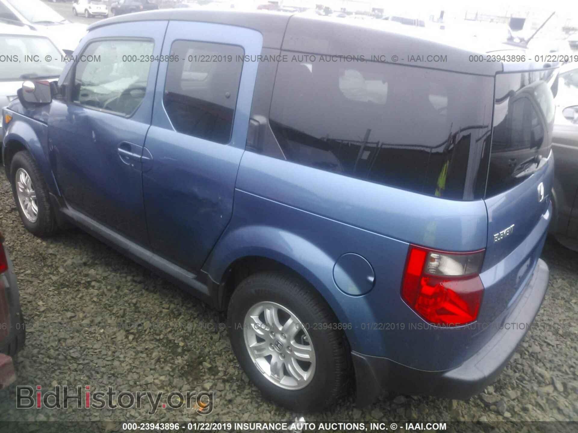 2008 HONDA ELEMENT - VIN: 5J6YH18768L015433 - Фото 3