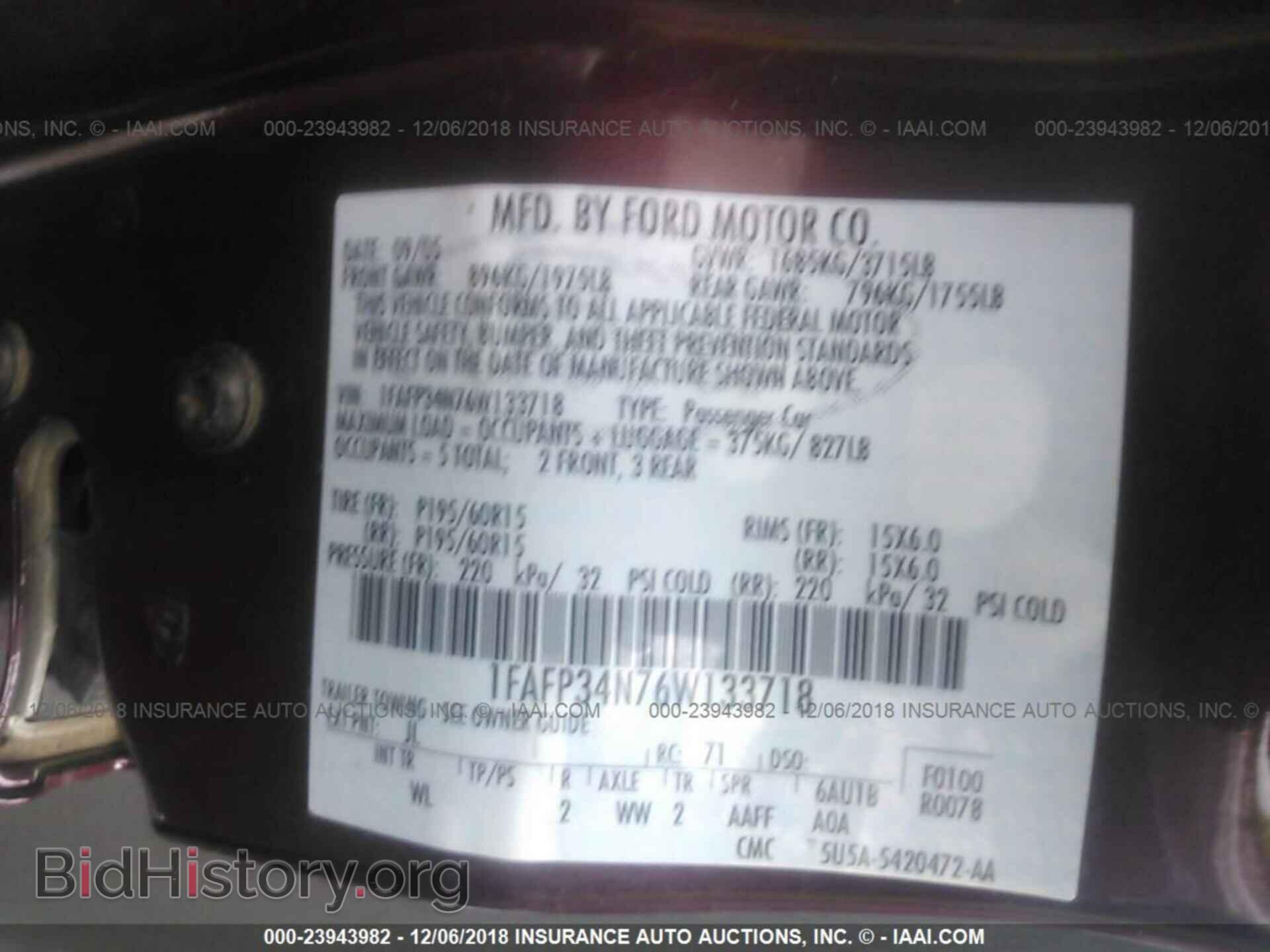 2006 FORD FOCUS - VIN: 1FAFP34N76W133718 - Фото 9