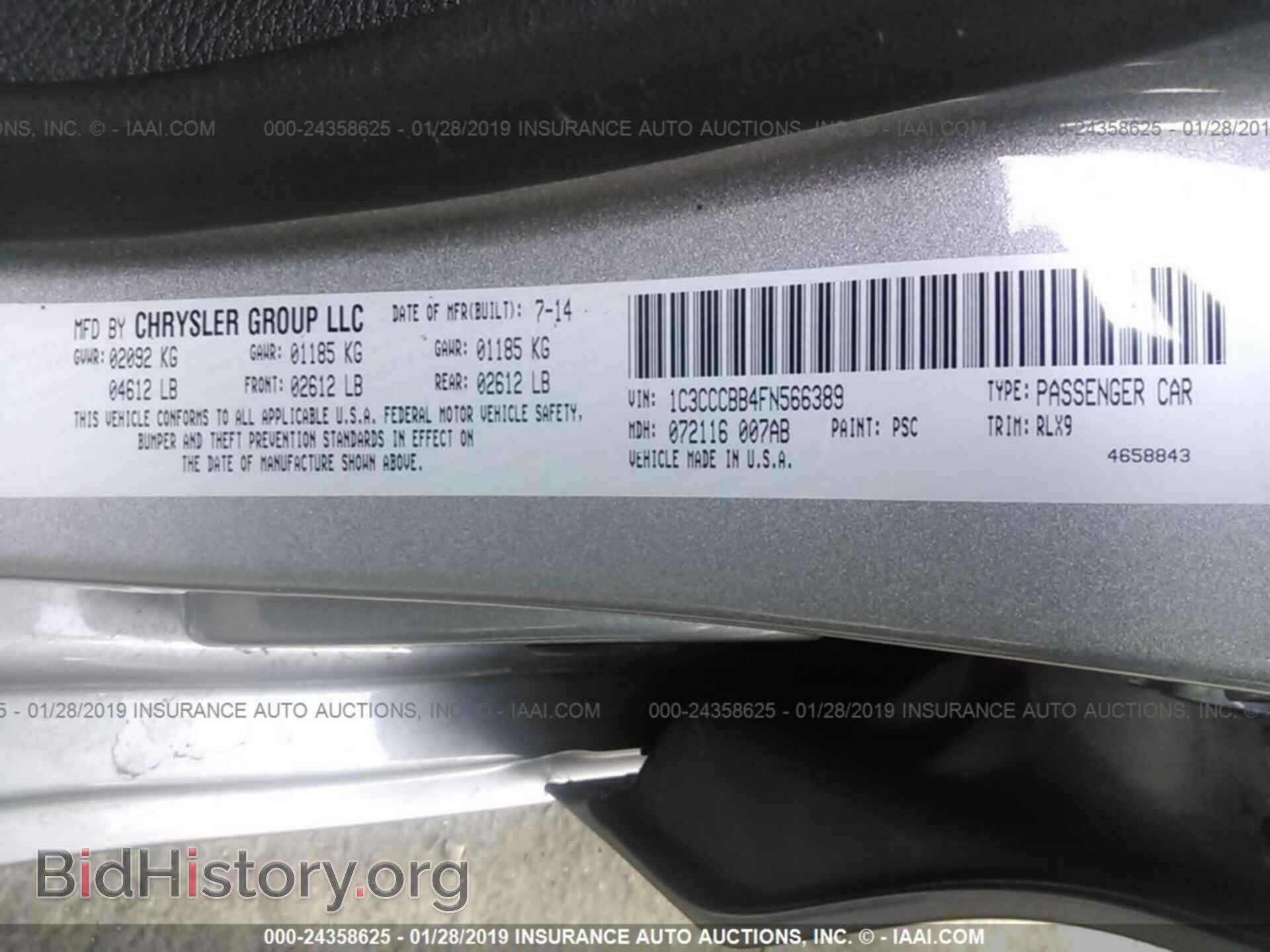 2015 CHRYSLER 200 - VIN: 1C3CCCBB4FN566389 - Photo 9