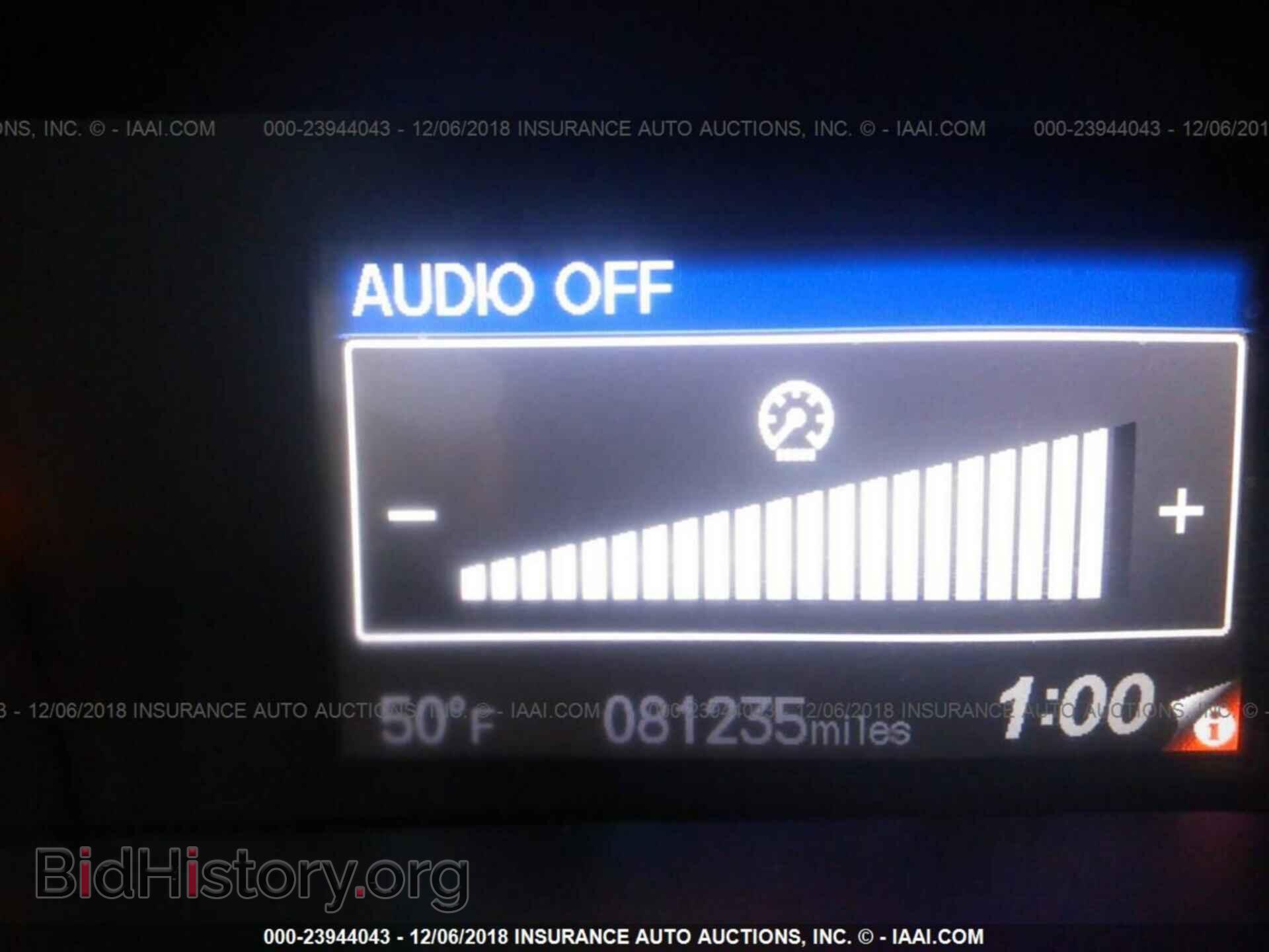 2012 HONDA CIVIC - VIN: 2HGFG3B85CH531738 - Photo 7