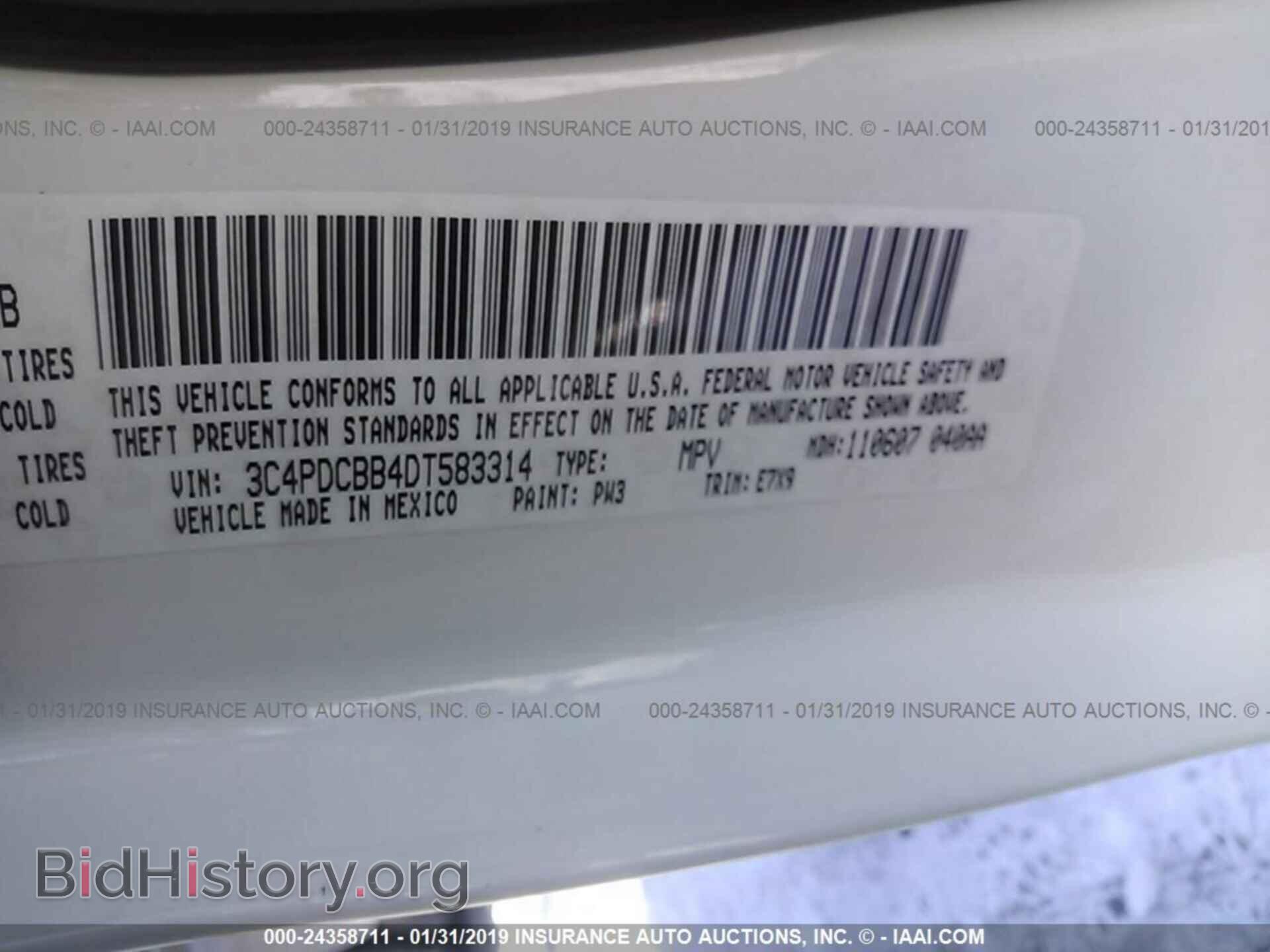 2013 DODGE JOURNEY - VIN: 3C4PDCBB4DT583314 - Фото 9