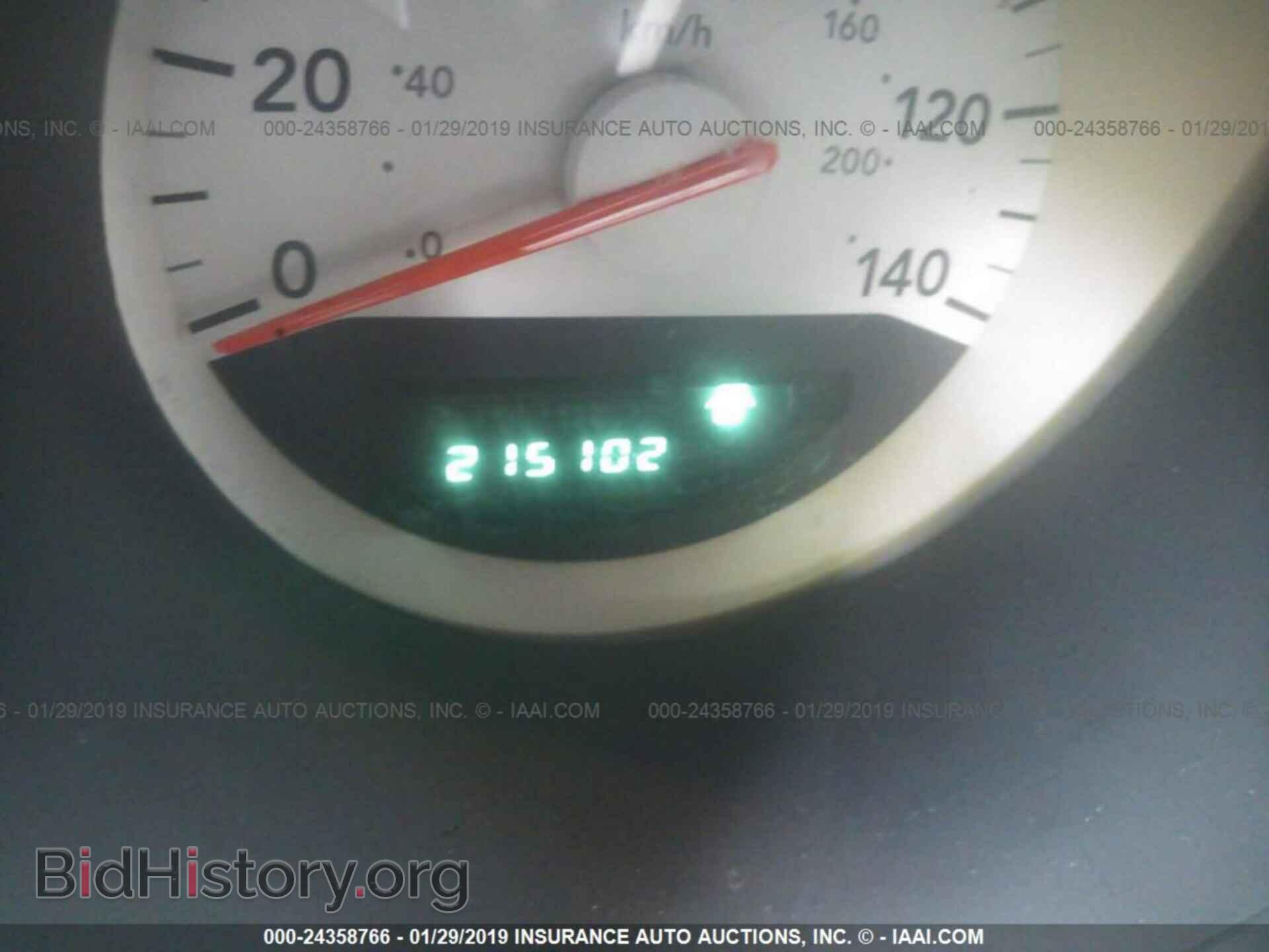 2007 DODGE CHARGER - VIN: 2B3KA43G67H810231 - Фото 7