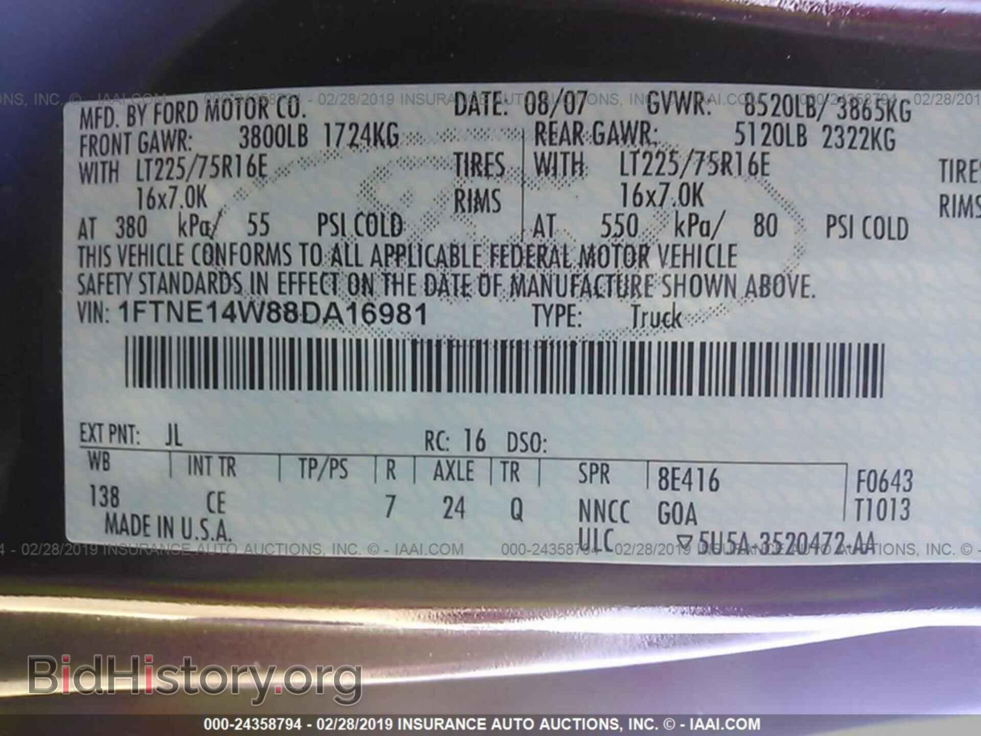2008 FORD ECONOLINE - VIN: 1FTNE14W88DA16981 - Photo 9