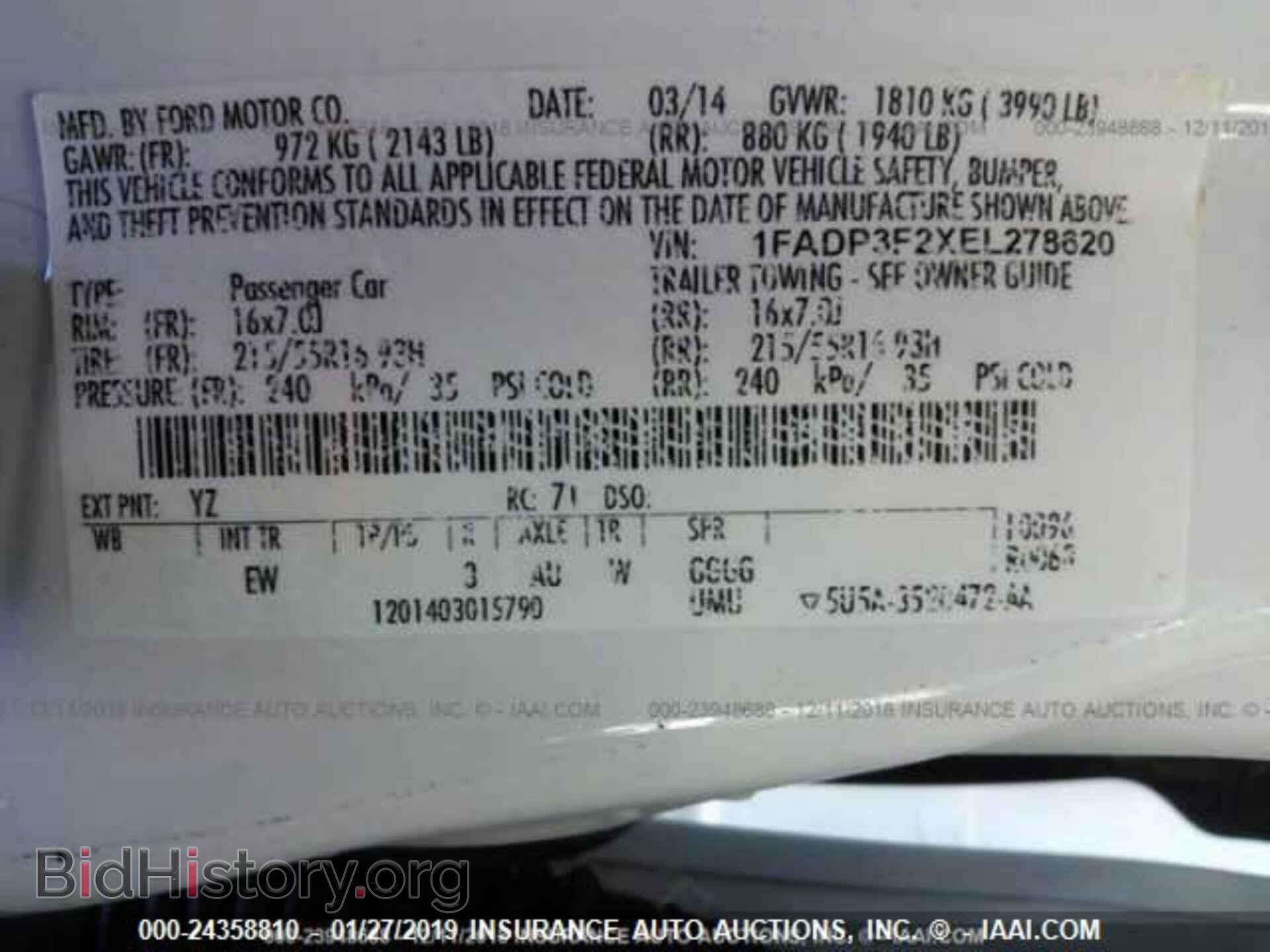 2014 FORD FOCUS - VIN: 1FADP3F2XEL278620 - Фото 9