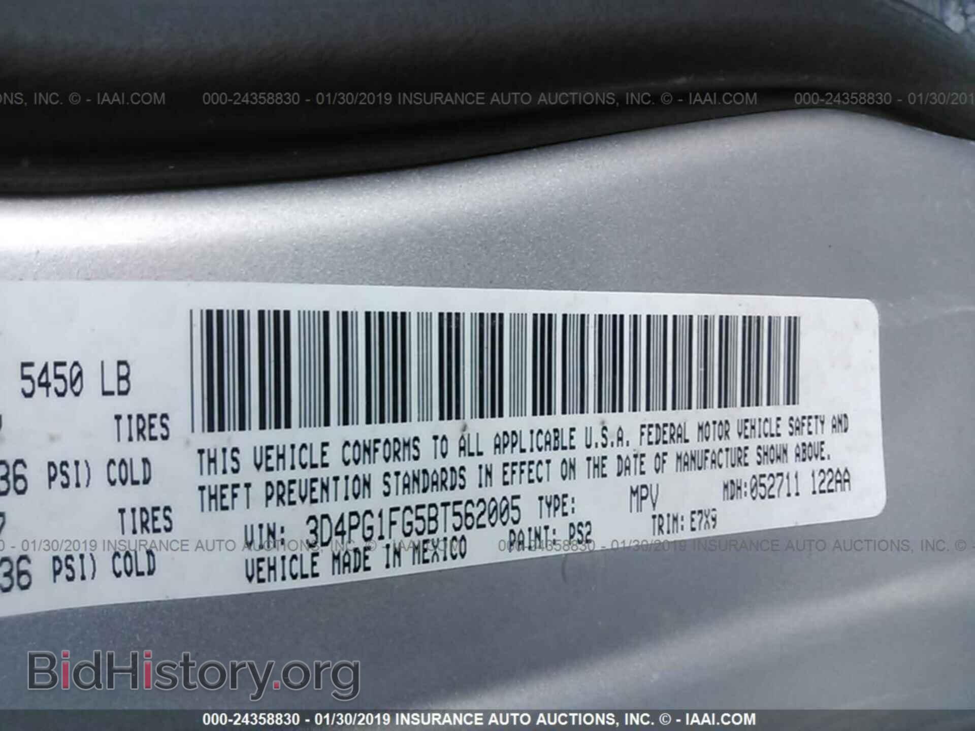 2011 DODGE JOURNEY - VIN: 3D4PG1FG5BT562005 - Фото 9