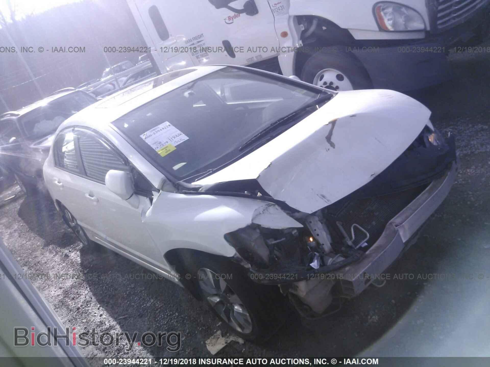 Фотография 19XFA1F88BE013793 - HONDA CIVIC 2011