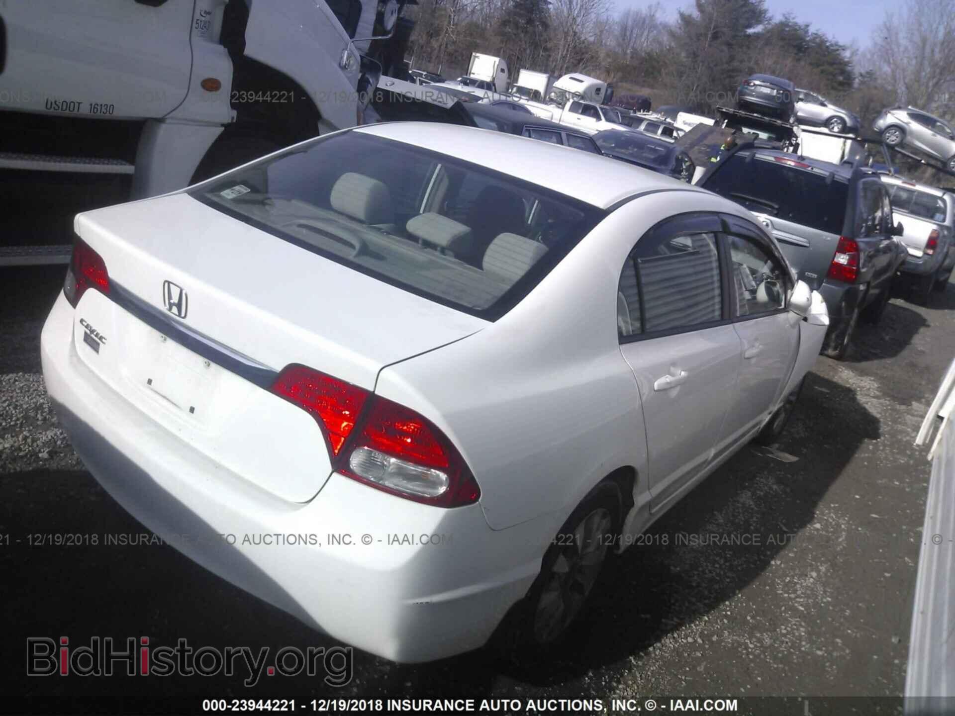2011 HONDA CIVIC - VIN: 19XFA1F88BE013793 - Фото 4