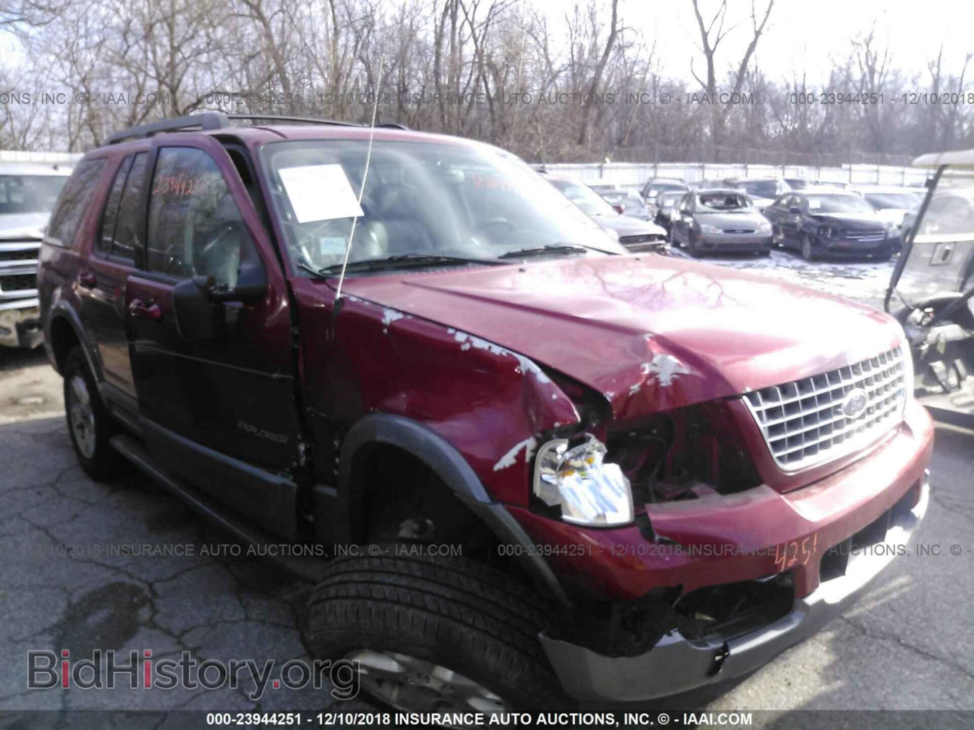 Фотография 1FMZU73K45ZA57799 - FORD EXPLORER 2005