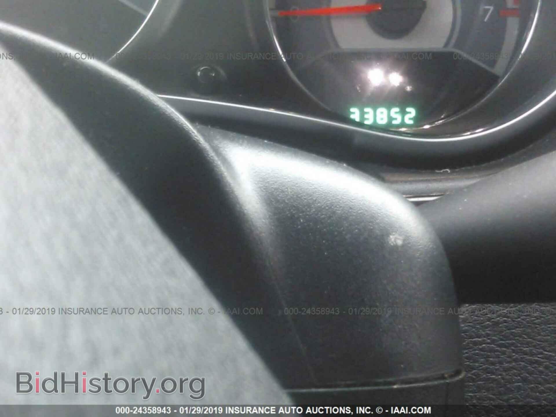 2011 CHRYSLER 200 - VIN: 1C3BC2FB7BN600190 - Фото 7