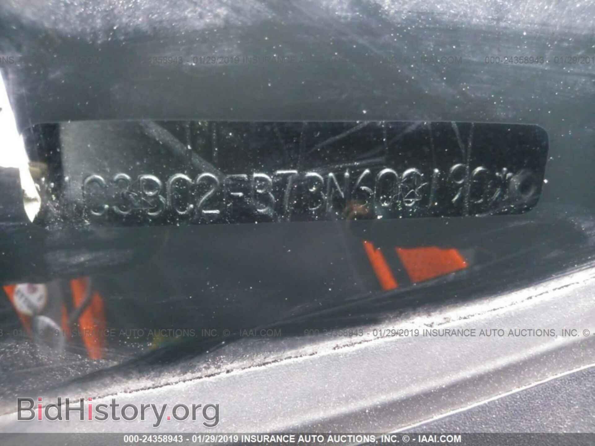 2011 CHRYSLER 200 - VIN: 1C3BC2FB7BN600190 - Фото 9