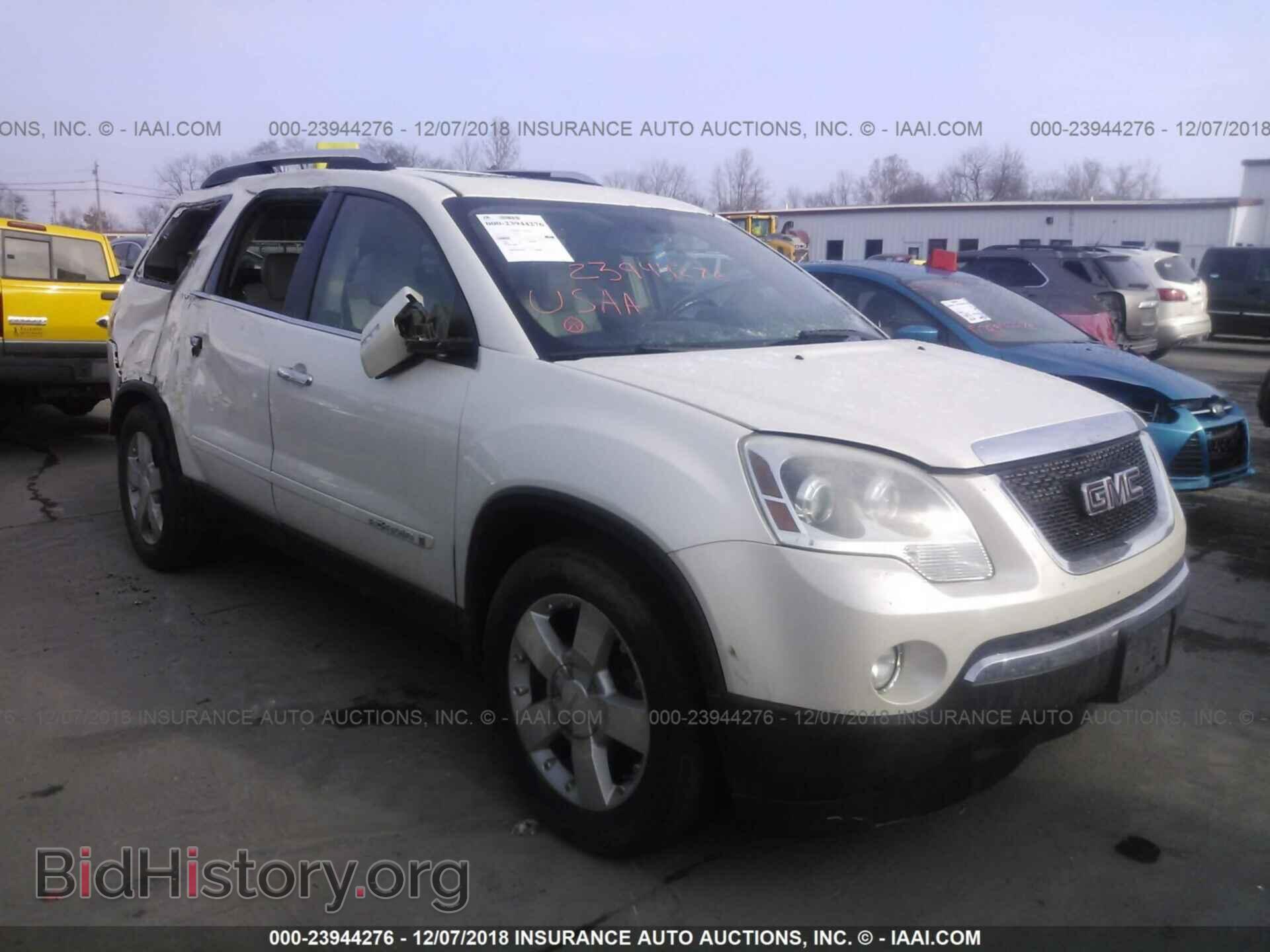 Photo 1GKER237X8J161725 - GMC ACADIA 2008