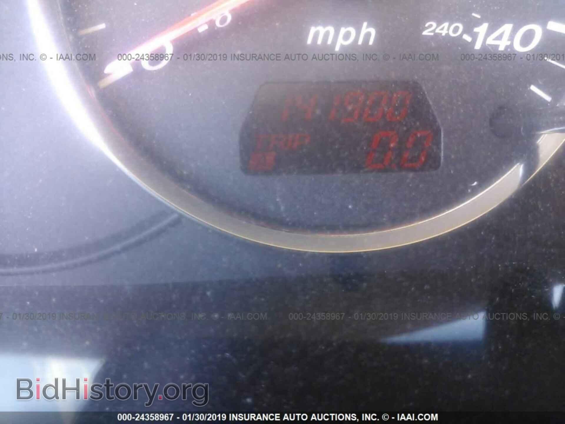 2005 MAZDA 6 - VIN: 1YVHP84D255M12886 - Photo 7
