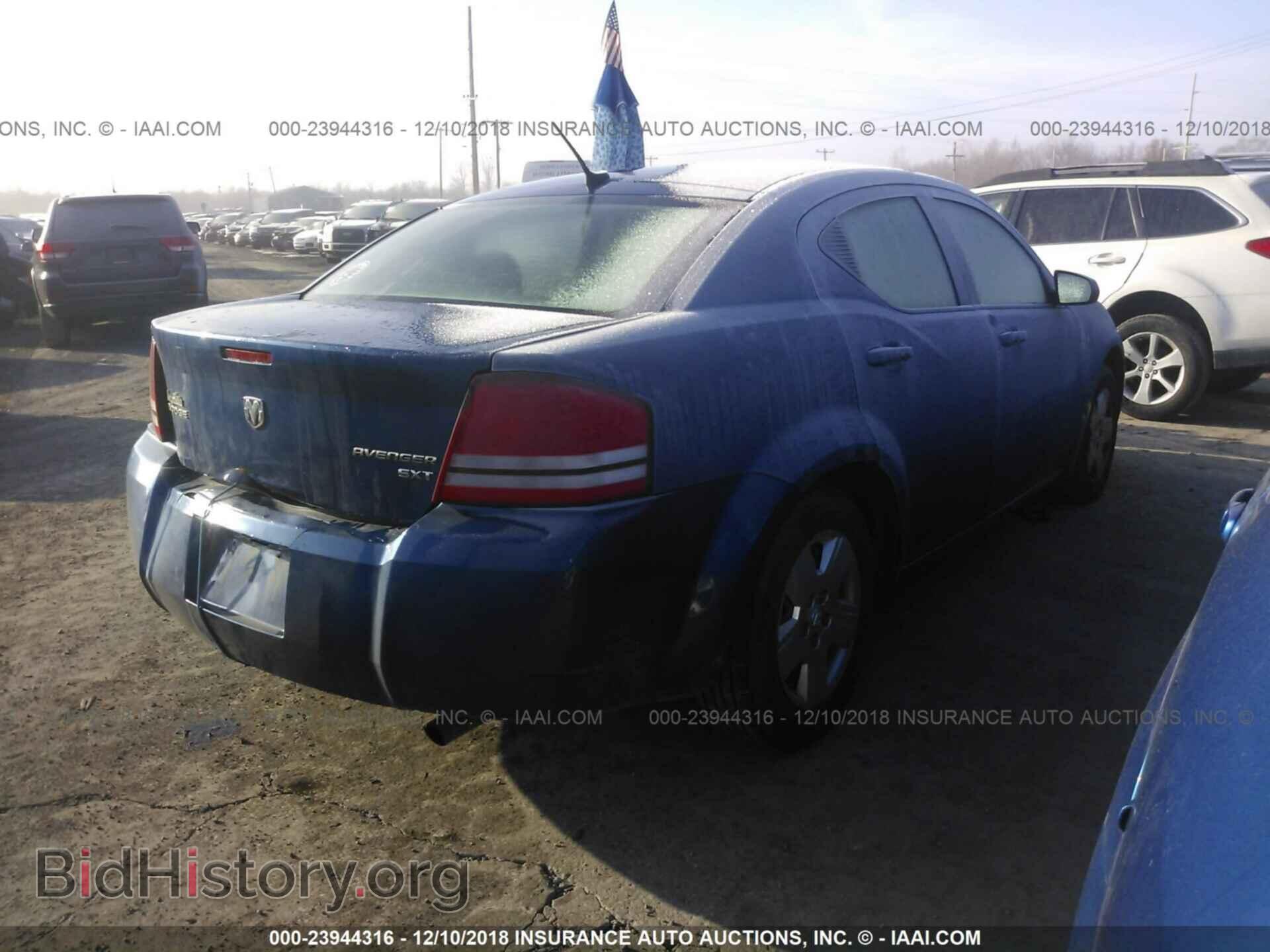 2010 DODGE AVENGER - VIN: 1B3CC4FB3AN189575 - Фото 4
