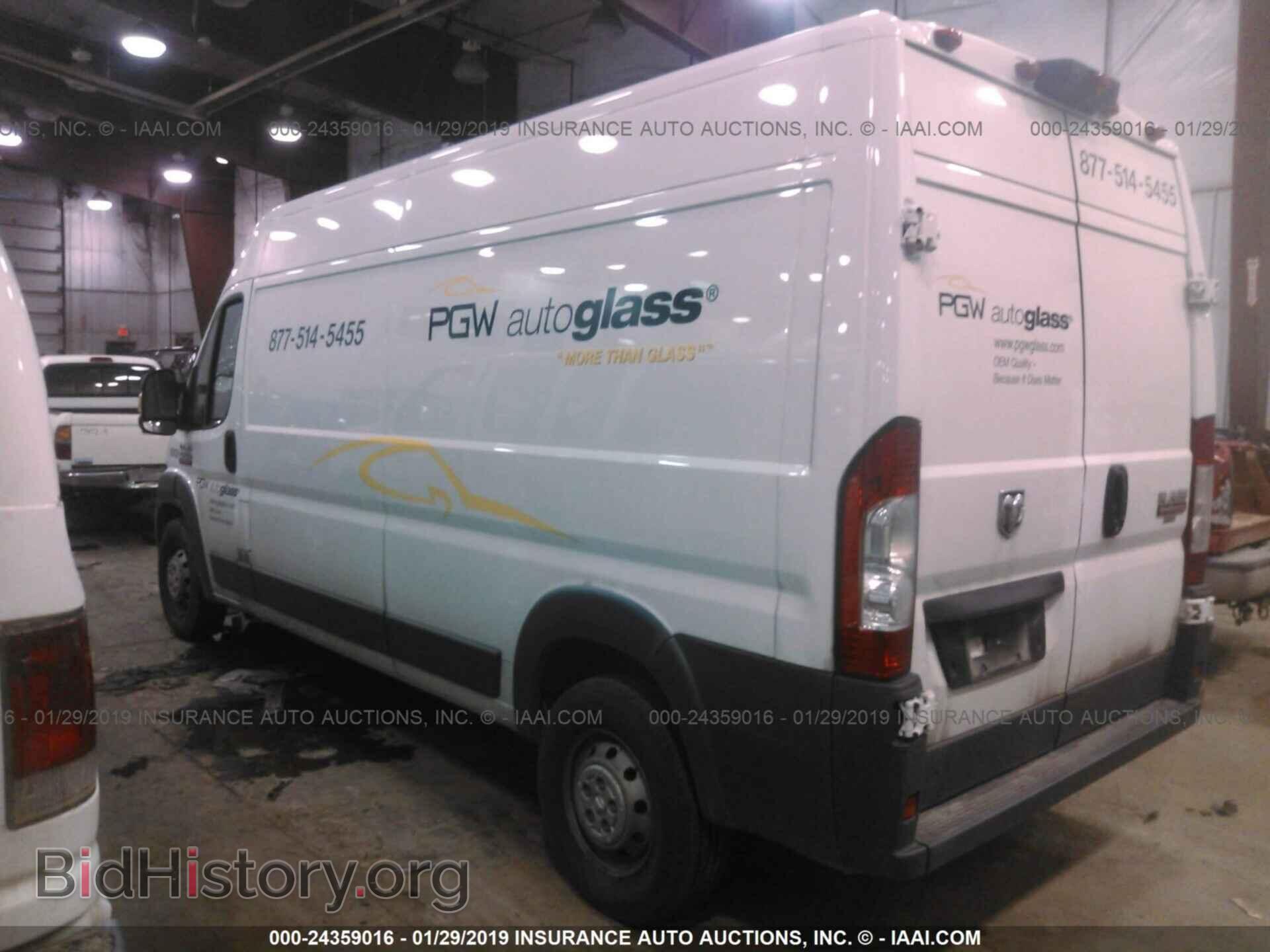 2017 RAM PROMASTER 2500 - VIN: 3C6TRVDGXHE527142 - Фото 3