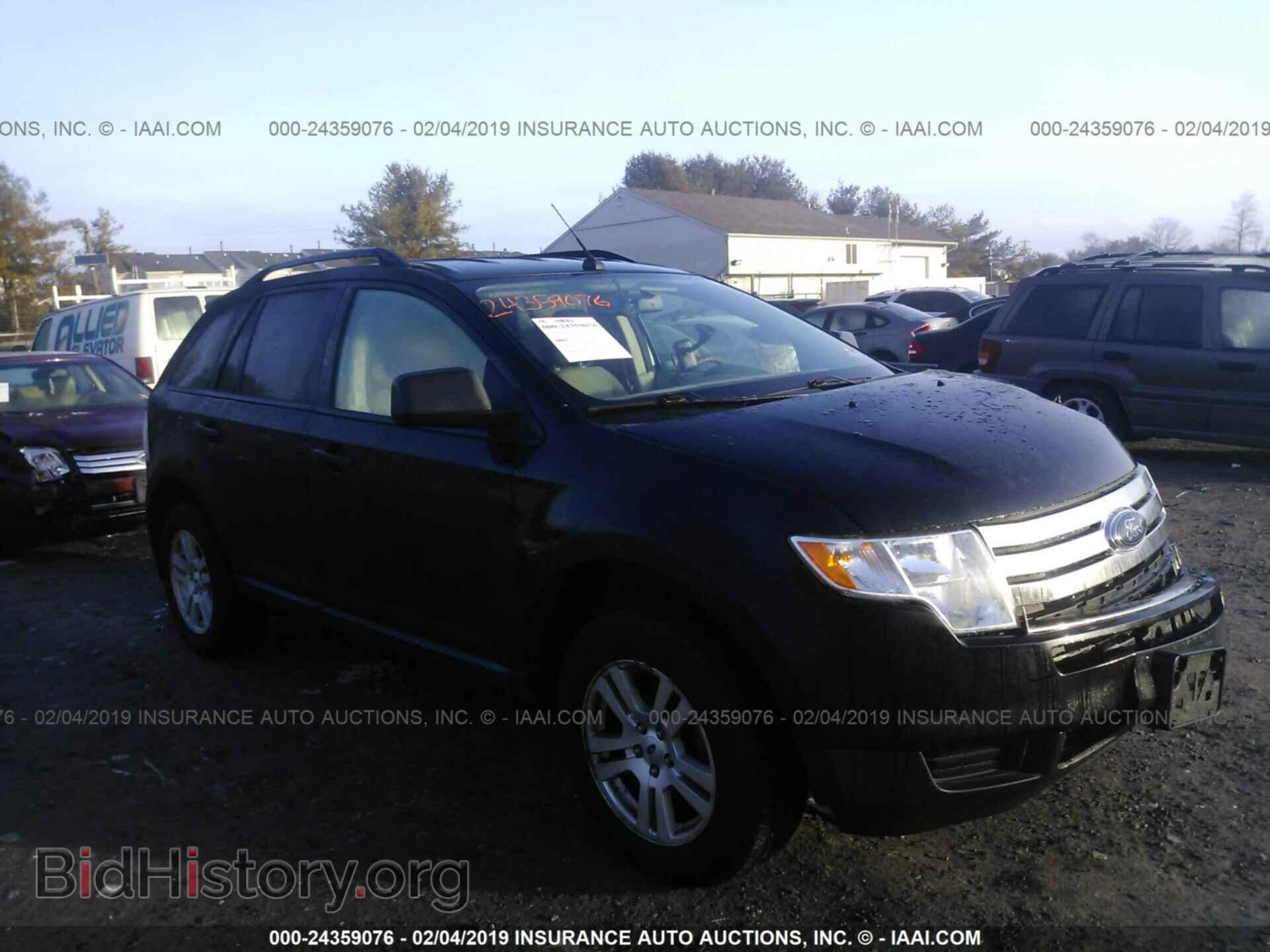 Фотография 2FMDK36C87BB17537 - FORD EDGE 2007