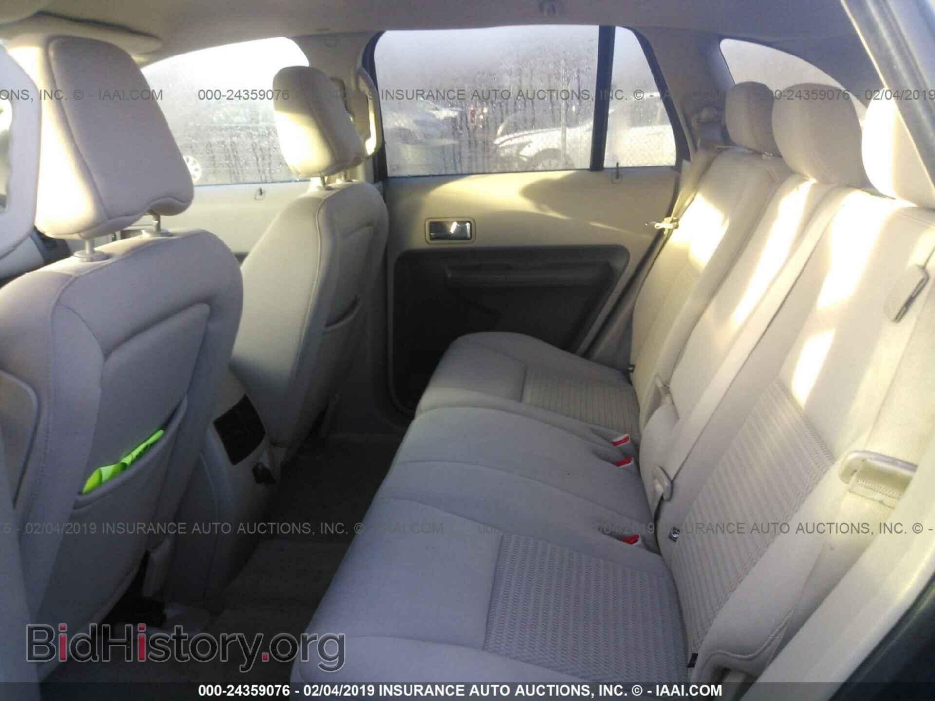 2007 FORD EDGE - VIN: 2FMDK36C87BB17537 - Фото 8