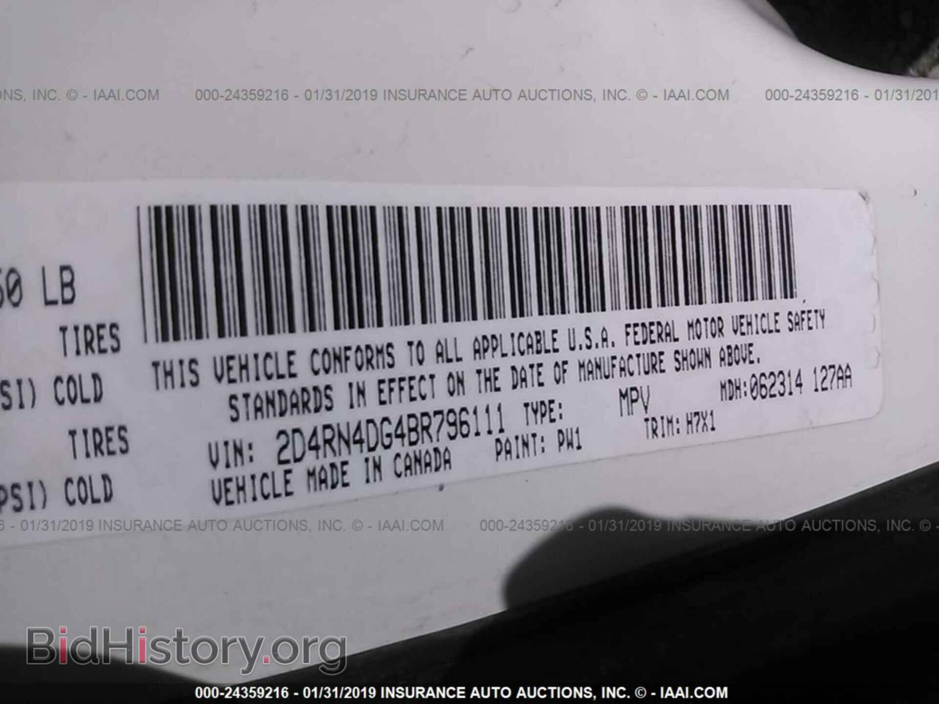 2011 DODGE GRAND CARAVAN - VIN: 2D4RN4DG4BR796111 - Фото 9