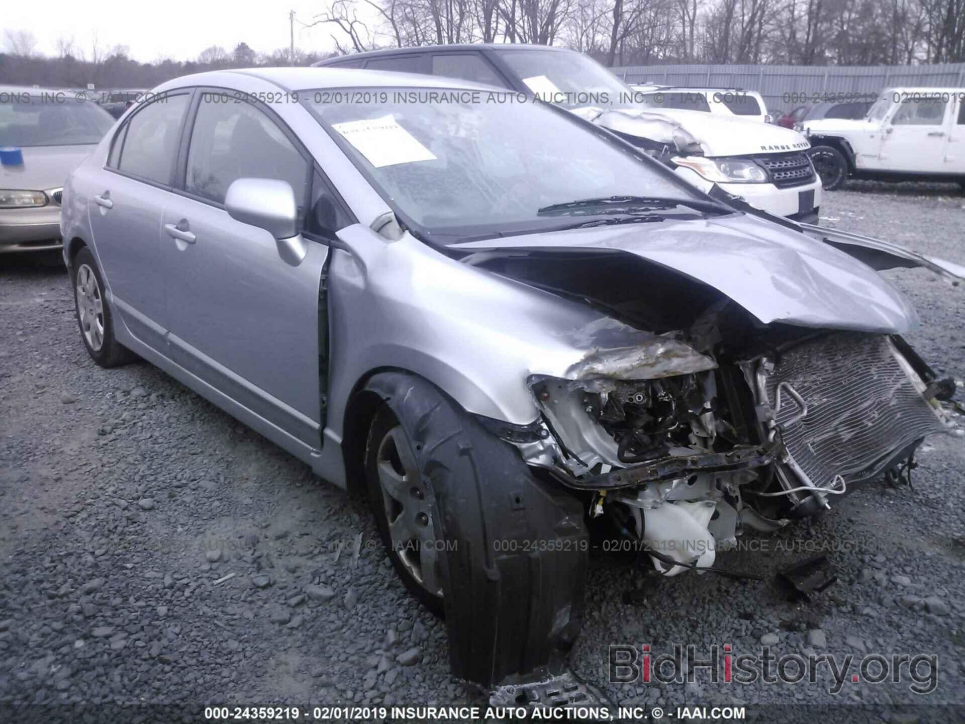 Photo 2HGFA1F54BH309003 - HONDA CIVIC 2011