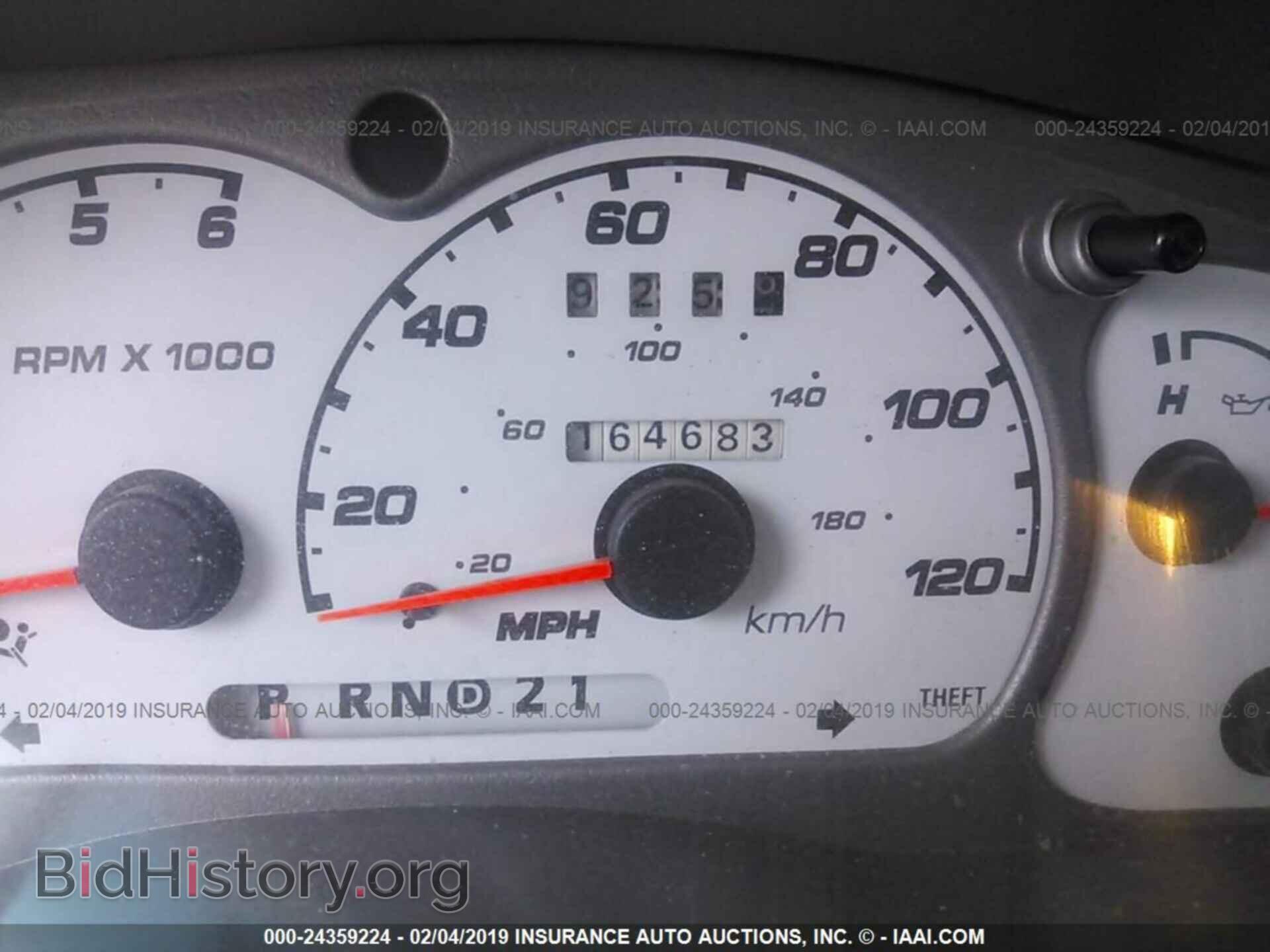 2012 LEXUS RX - VIN: 2T2BK1BA3CC136885 - Фото 7