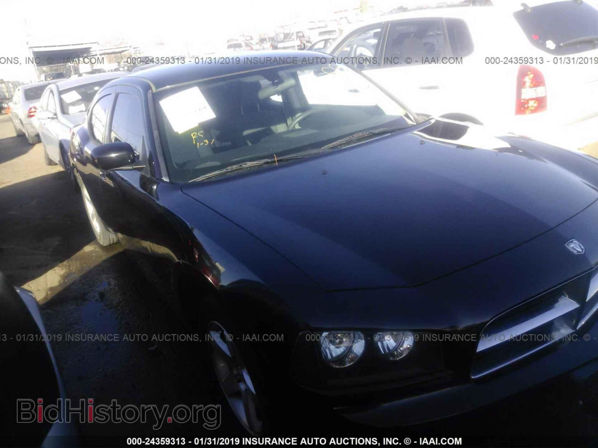 Photo 2B3CA4CD2AH217208 - DODGE CHARGER 2010