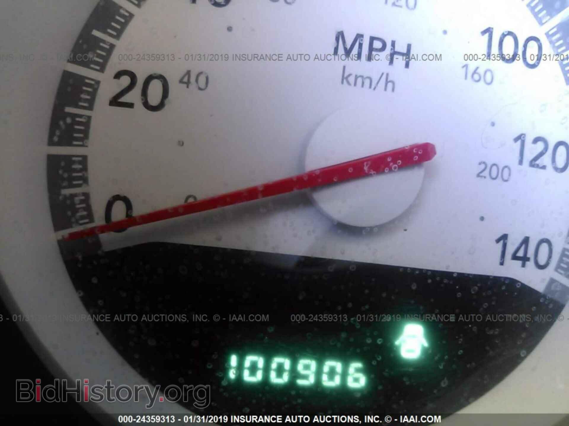 2010 DODGE CHARGER - VIN: 2B3CA4CD2AH217208 - Photo 7