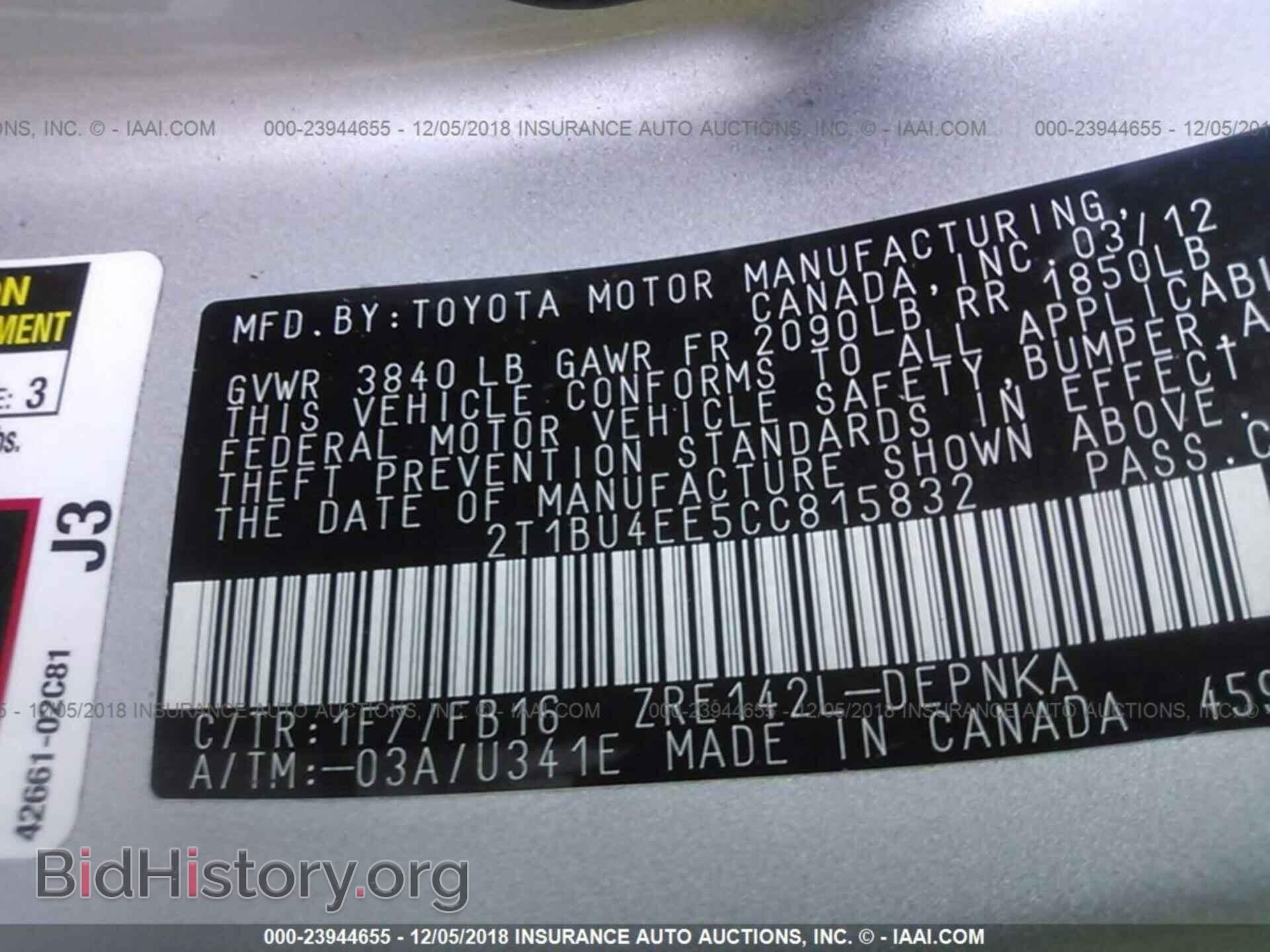 2012 TOYOTA COROLLA - VIN: 2T1BU4EE5CC815832 - Фото 9
