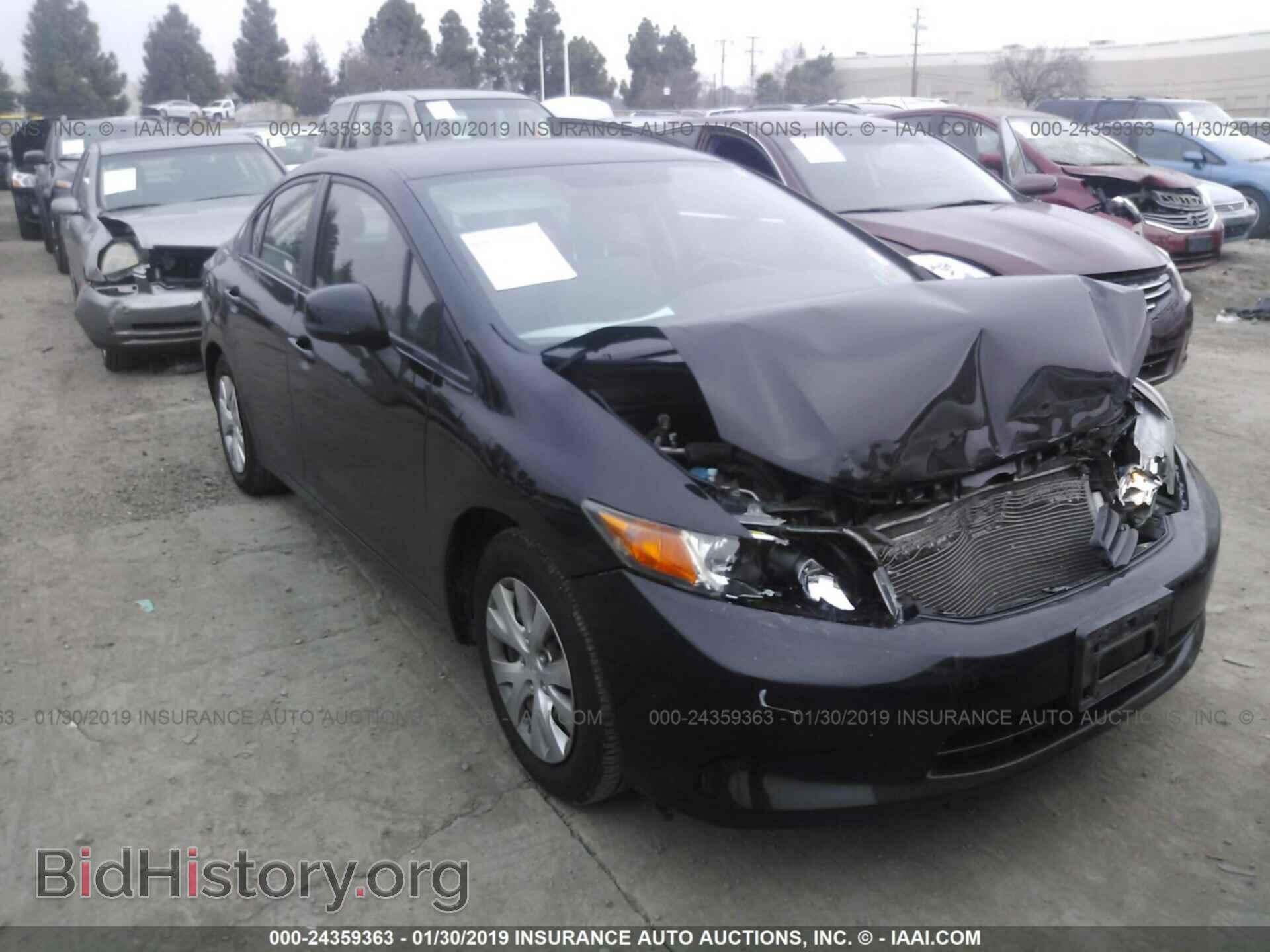 Фотография 2HGFB2F54CH562858 - HONDA CIVIC 2012