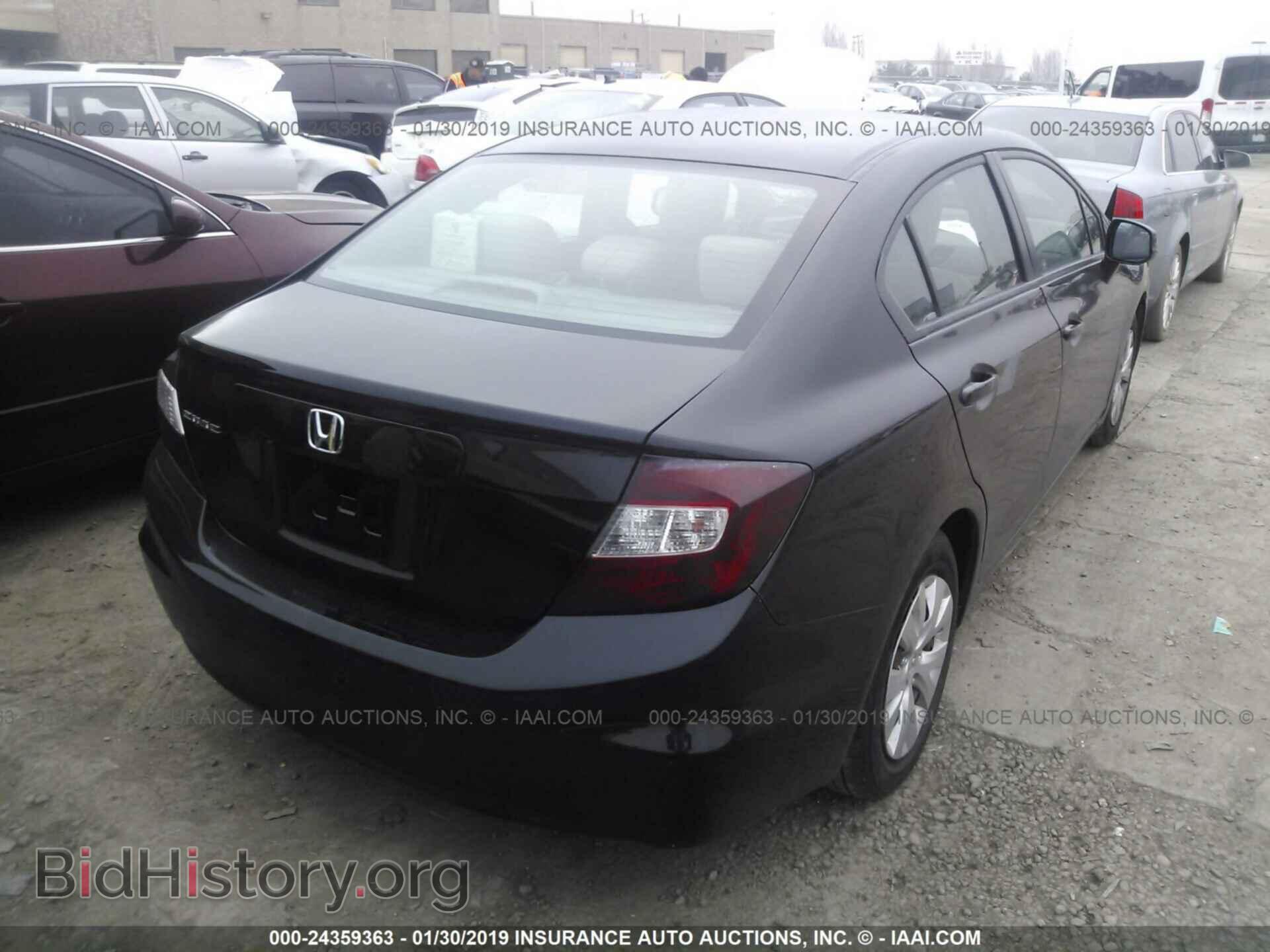 2012 HONDA CIVIC - VIN: 2HGFB2F54CH562858 - Фото 4
