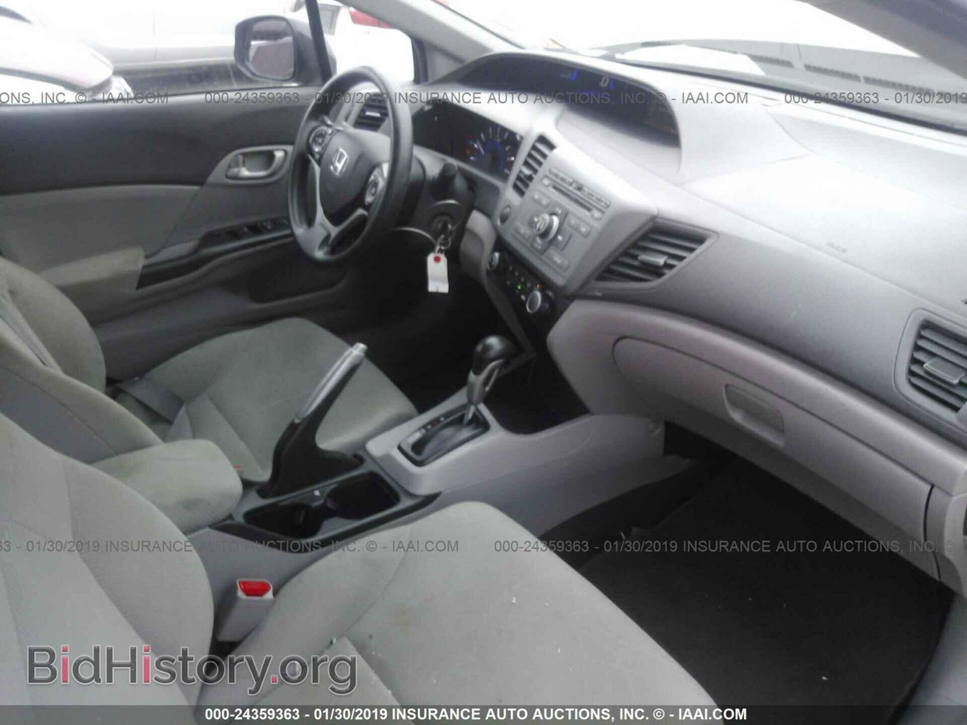 2012 HONDA CIVIC - VIN: 2HGFB2F54CH562858 - Фото 5