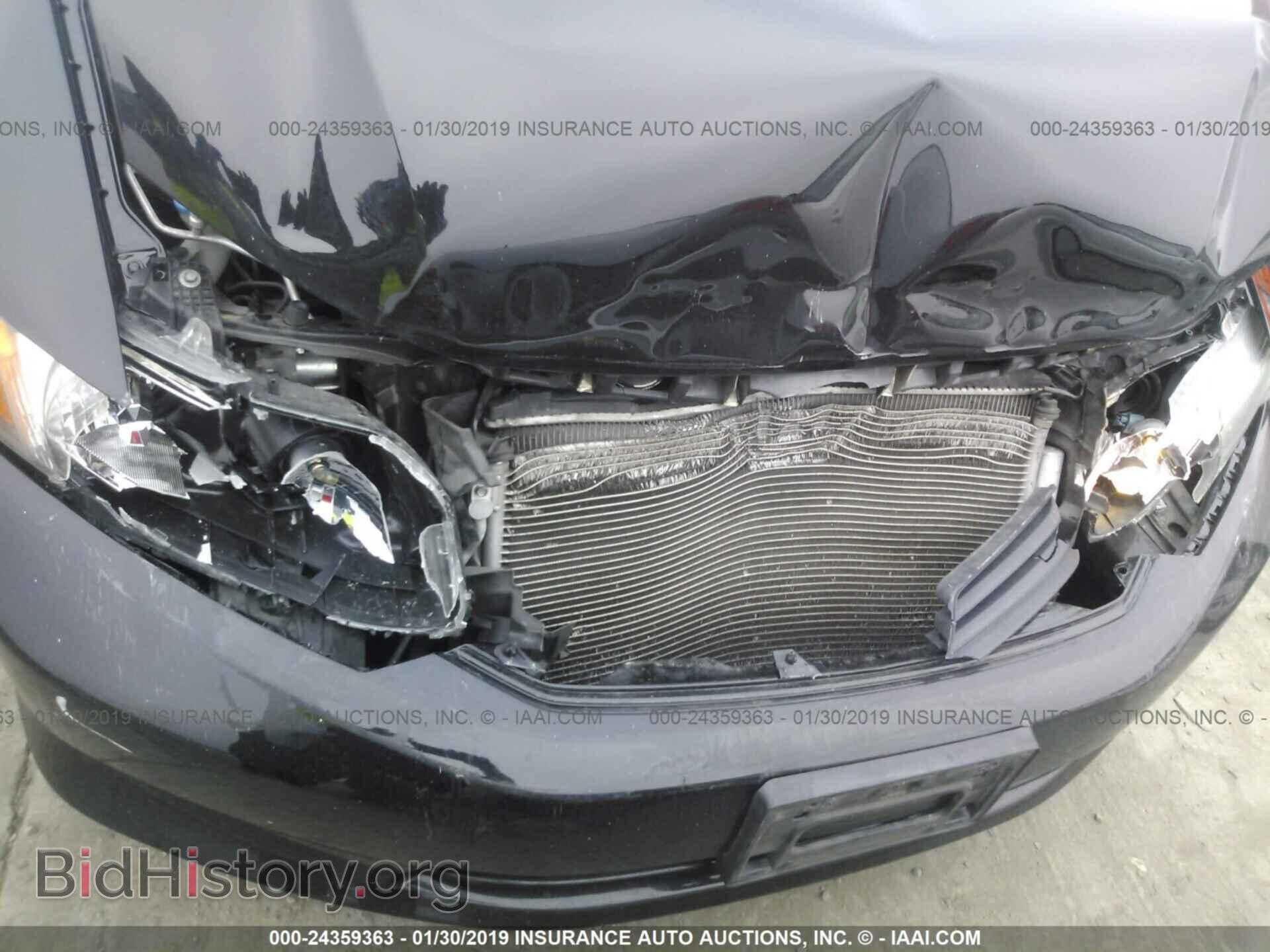 2012 HONDA CIVIC - VIN: 2HGFB2F54CH562858 - Фото 6