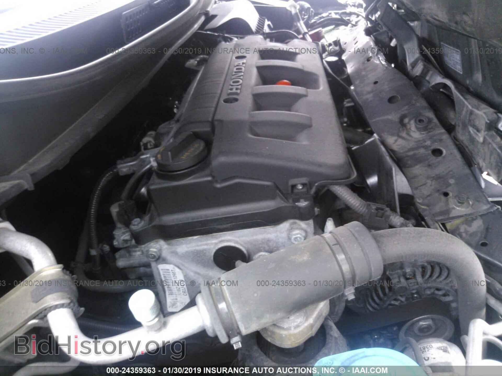 2012 HONDA CIVIC - VIN: 2HGFB2F54CH562858 - Фото 10