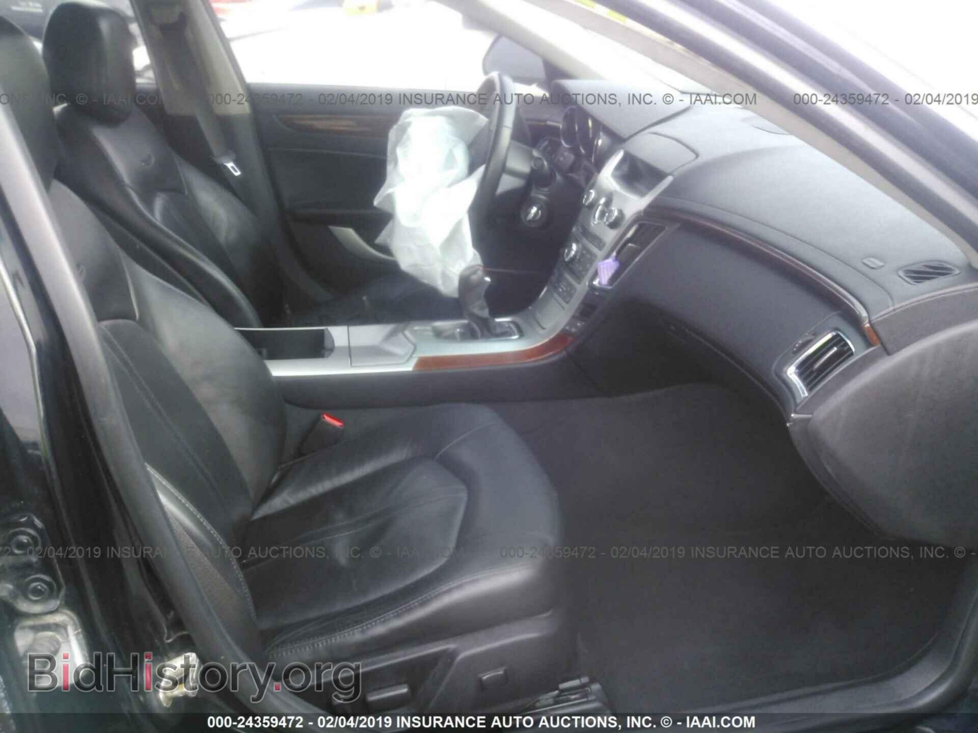 2010 CADILLAC CTS - VIN: 1G6DP5EV0A0132923 - Фото 5