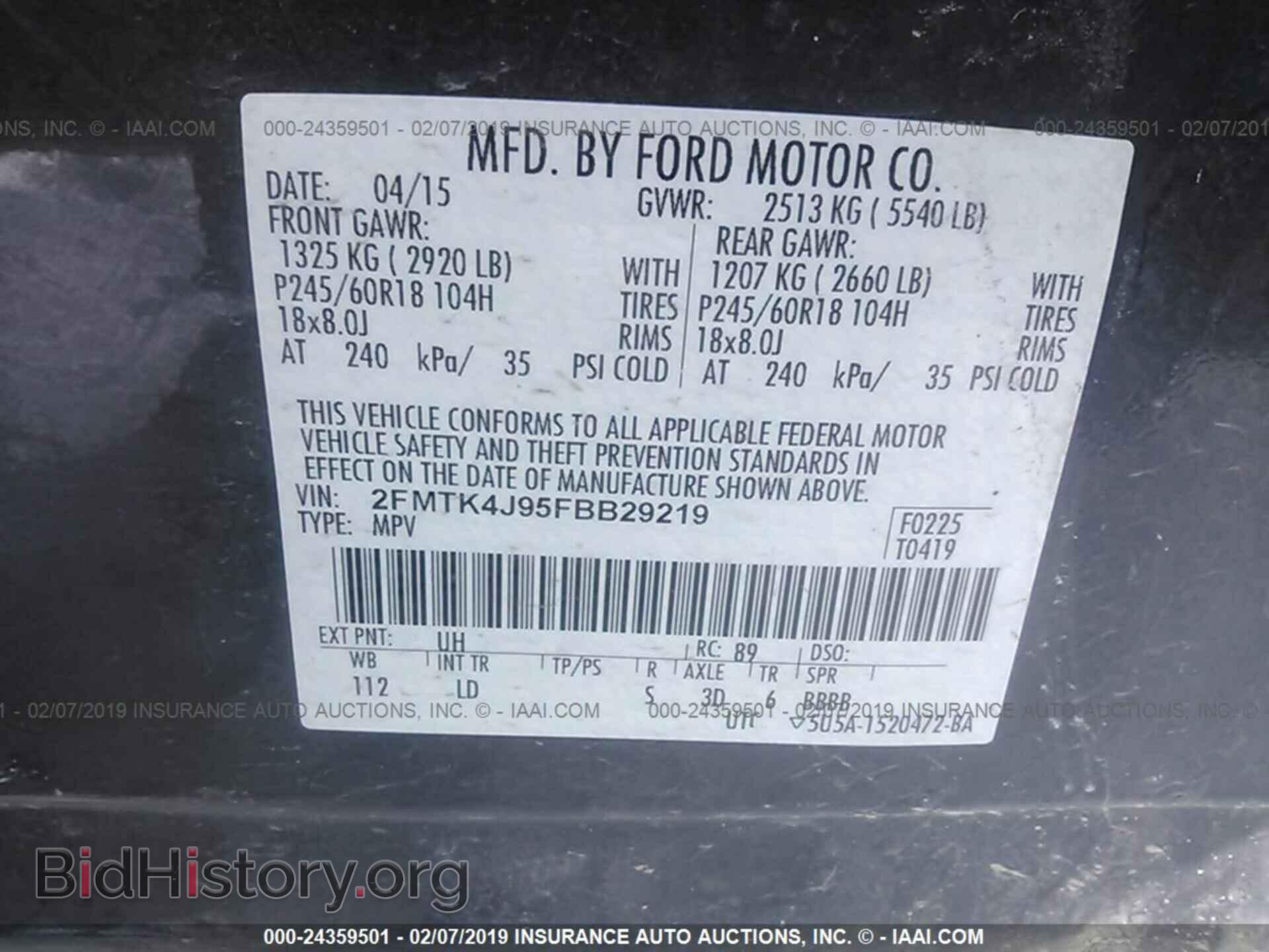 2015 FORD EDGE - VIN: 2FMTK4J95FBB29219 - Photo 9