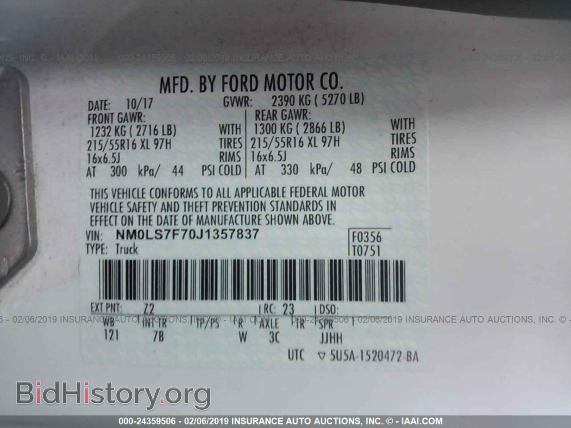 2018 FORD TRANSIT CONNECT - VIN: NM0LS7F70J1357837 - Фото 9