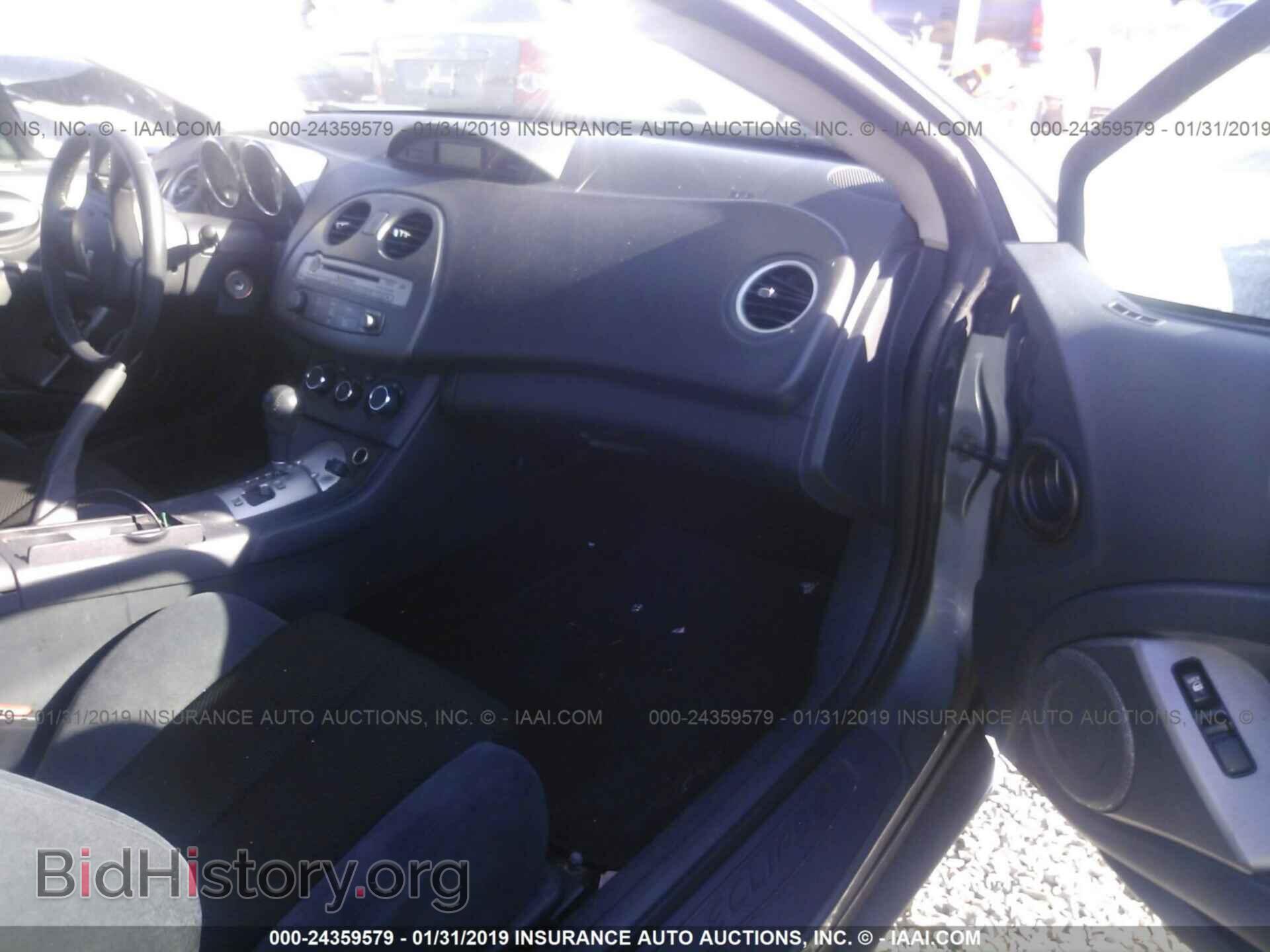2007 MITSUBISHI ECLIPSE - VIN: 4A3AK24F67E022393 - Photo 5