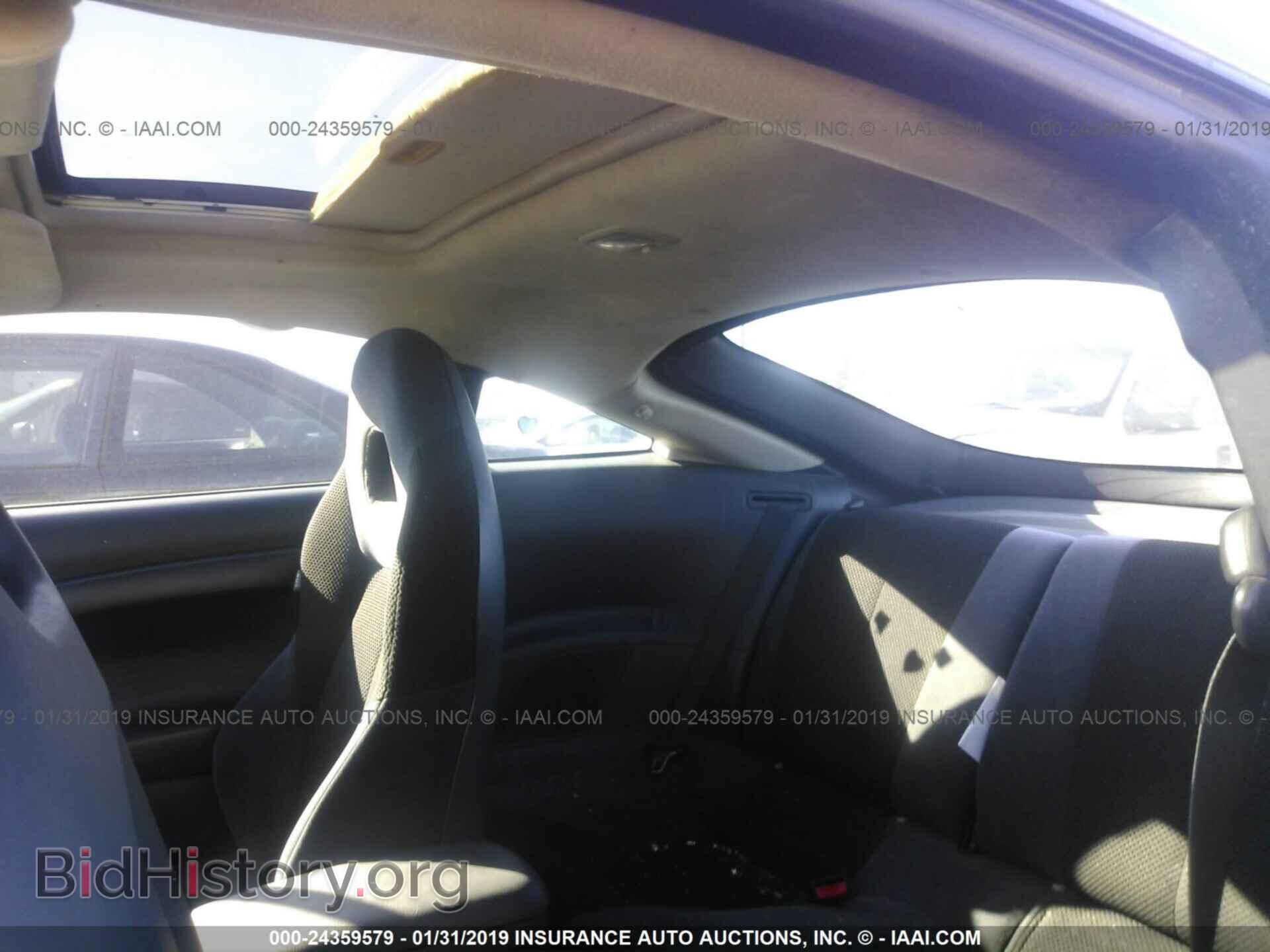 2007 MITSUBISHI ECLIPSE - VIN: 4A3AK24F67E022393 - Photo 8