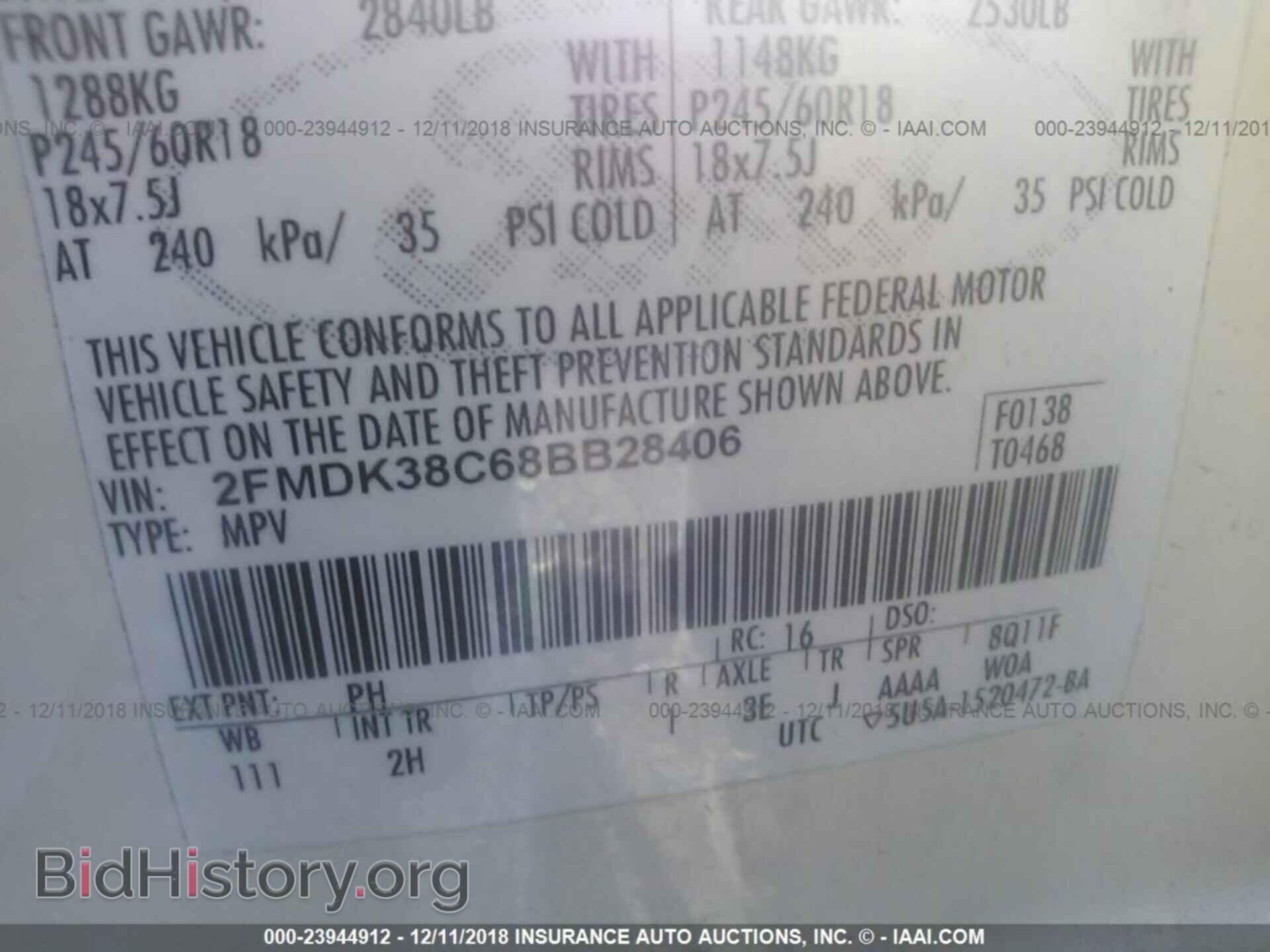 2008 FORD EDGE - VIN: 2FMDK38C68BB28406 - Фото 9