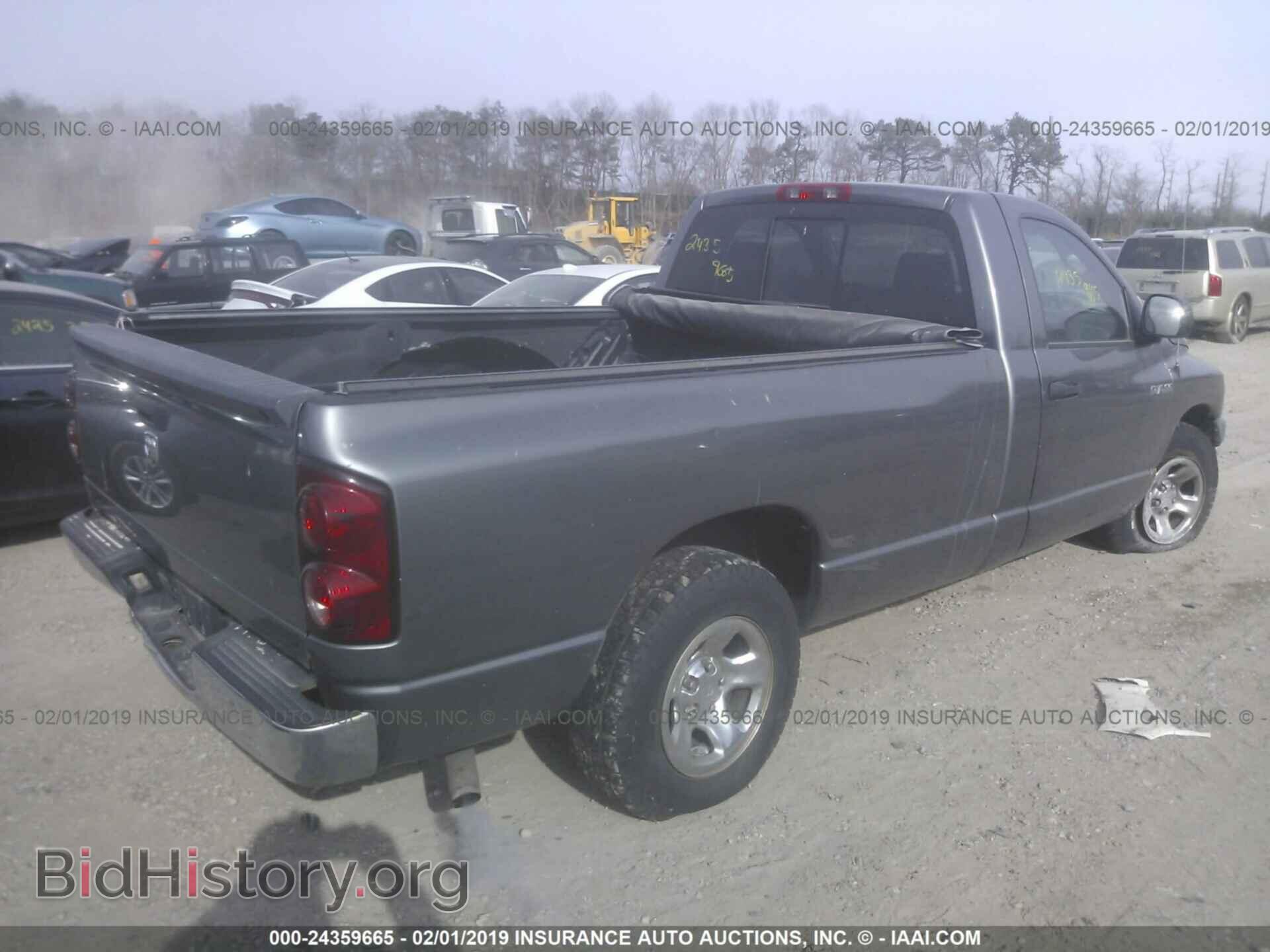 2008 DODGE RAM 1500 - VIN: 1D7HA16K38J111202 - Фото 4