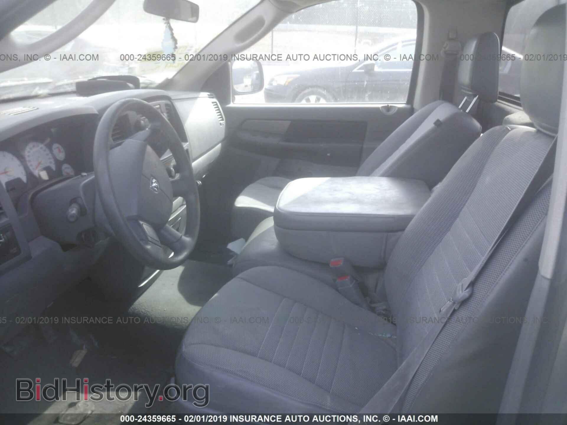 2008 DODGE RAM 1500 - VIN: 1D7HA16K38J111202 - Фото 8