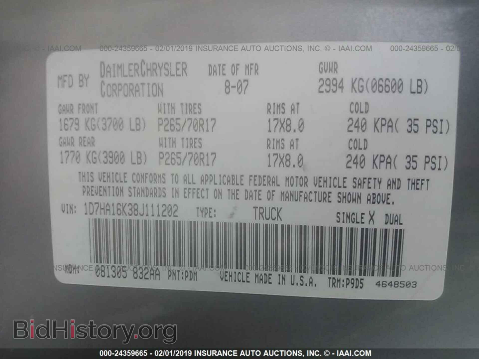2008 DODGE RAM 1500 - VIN: 1D7HA16K38J111202 - Фото 9