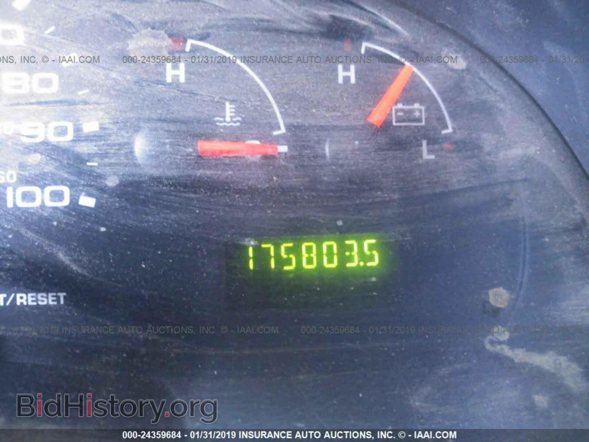 2004 FORD ECONOLINE - VIN: 1FTNE24W84HA63453 - Photo 7