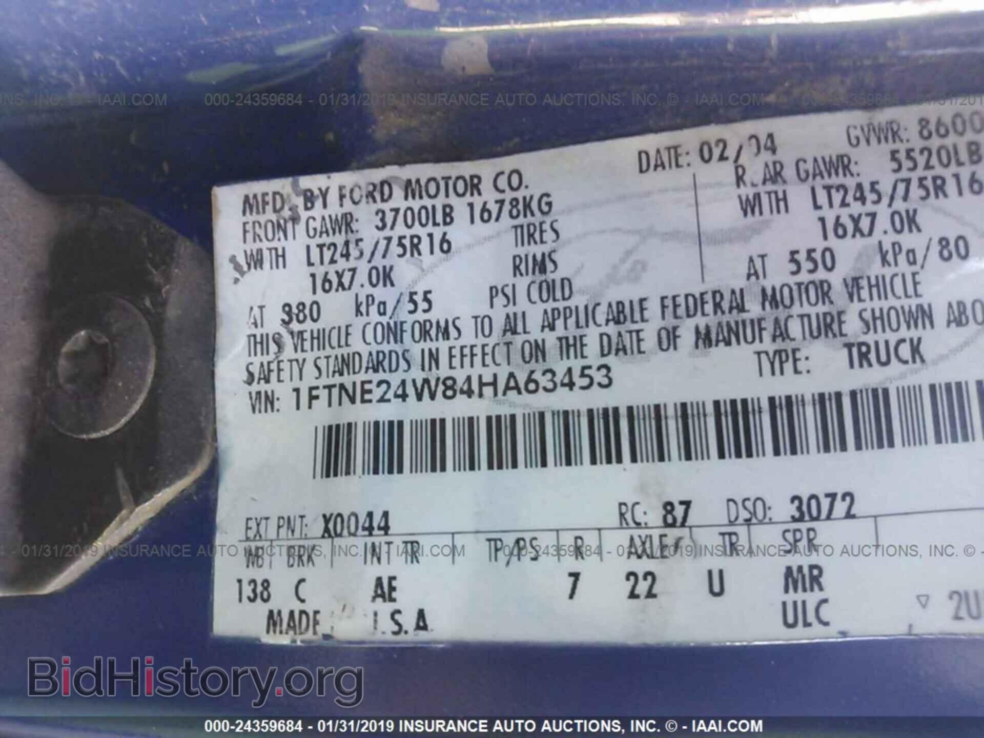 2004 FORD ECONOLINE - VIN: 1FTNE24W84HA63453 - Photo 9
