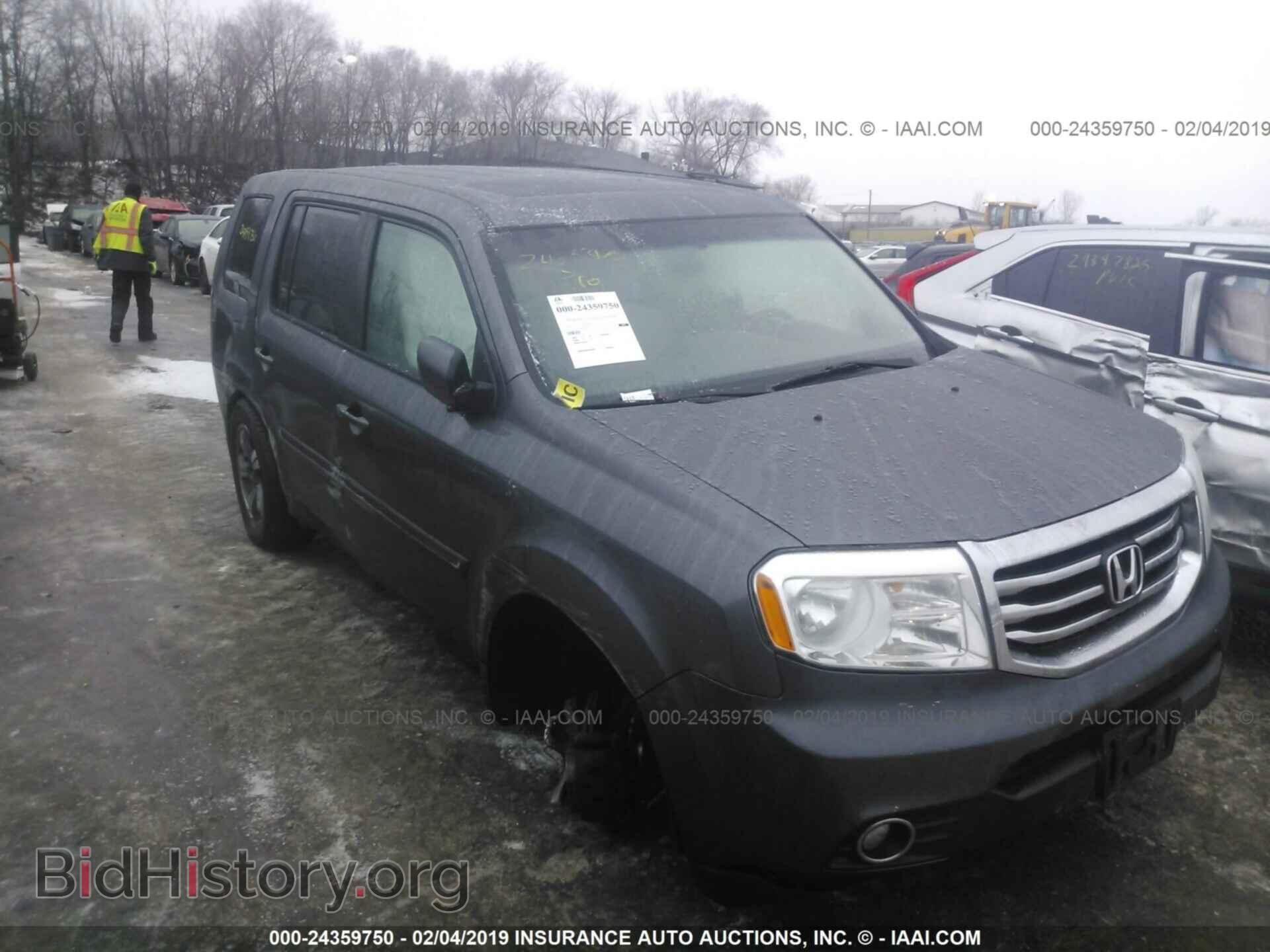 Photo 5FNYF4H34FB021869 - HONDA PILOT 2015