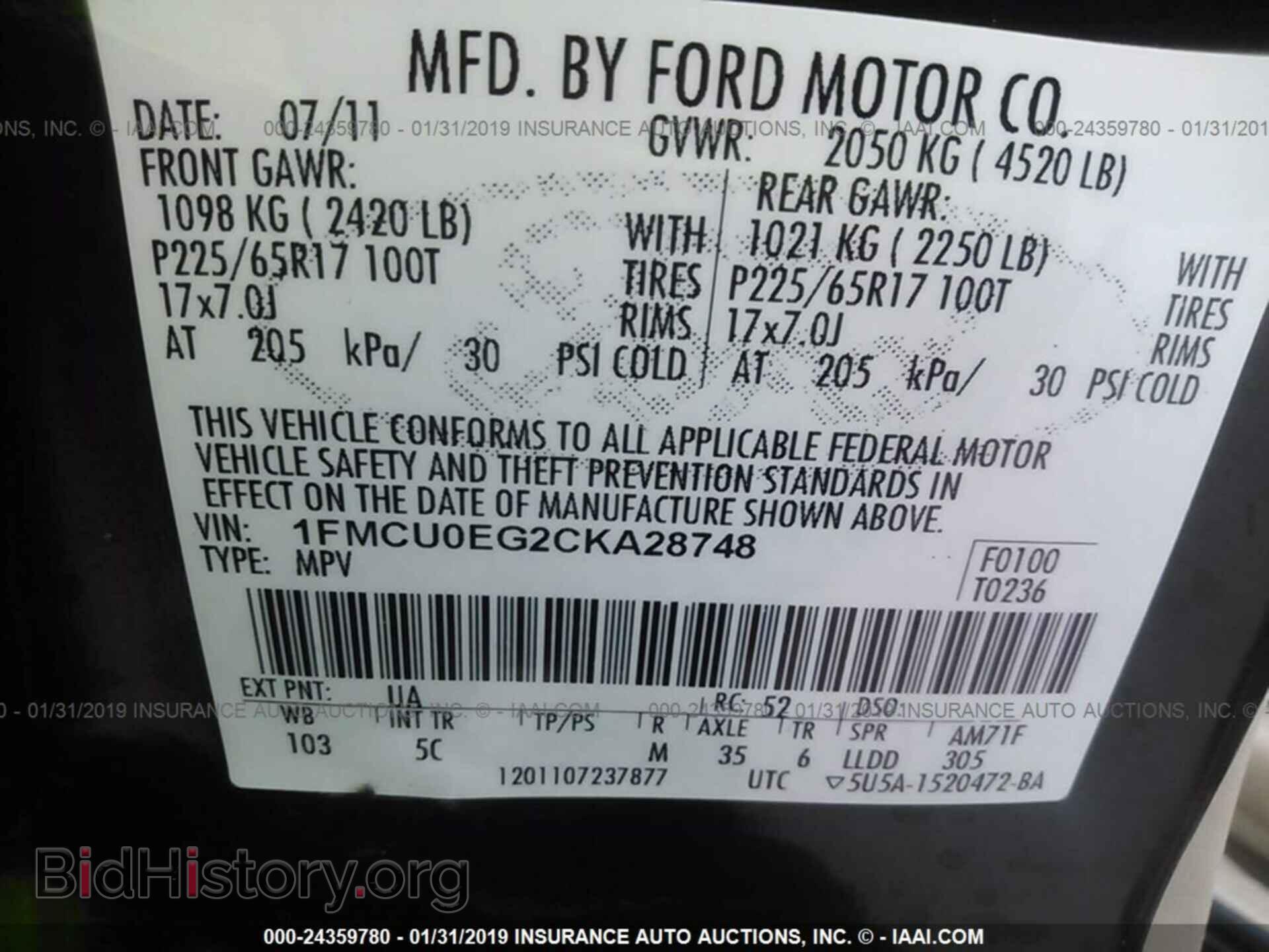 2012 FORD ESCAPE - VIN: 1FMCU0EG2CKA28748 - Фото 9