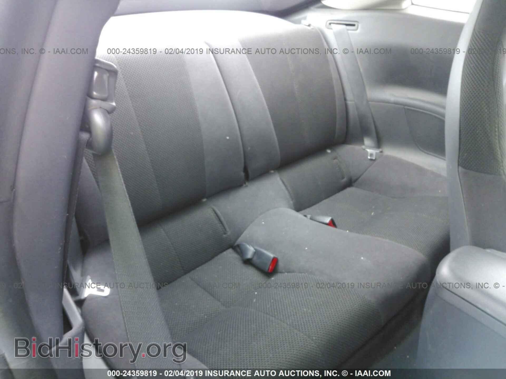 2008 MITSUBISHI ECLIPSE - VIN: 4A3AK24F38E032798 - Photo 8