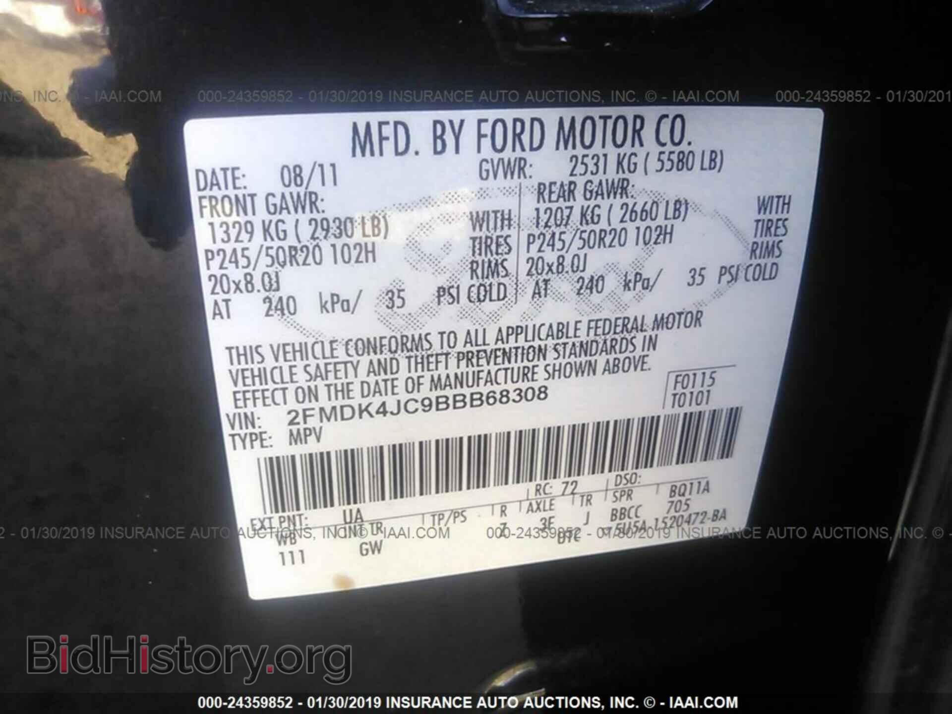 2011 FORD EDGE - VIN: 2FMDK4JC9BBB68308 - Photo 9