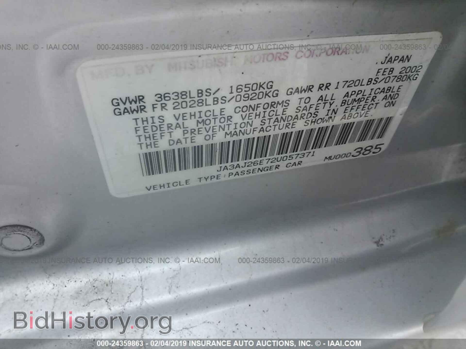 2002 MITSUBISHI LANCER - VIN: JA3AJ26E72U057371 - Photo 9