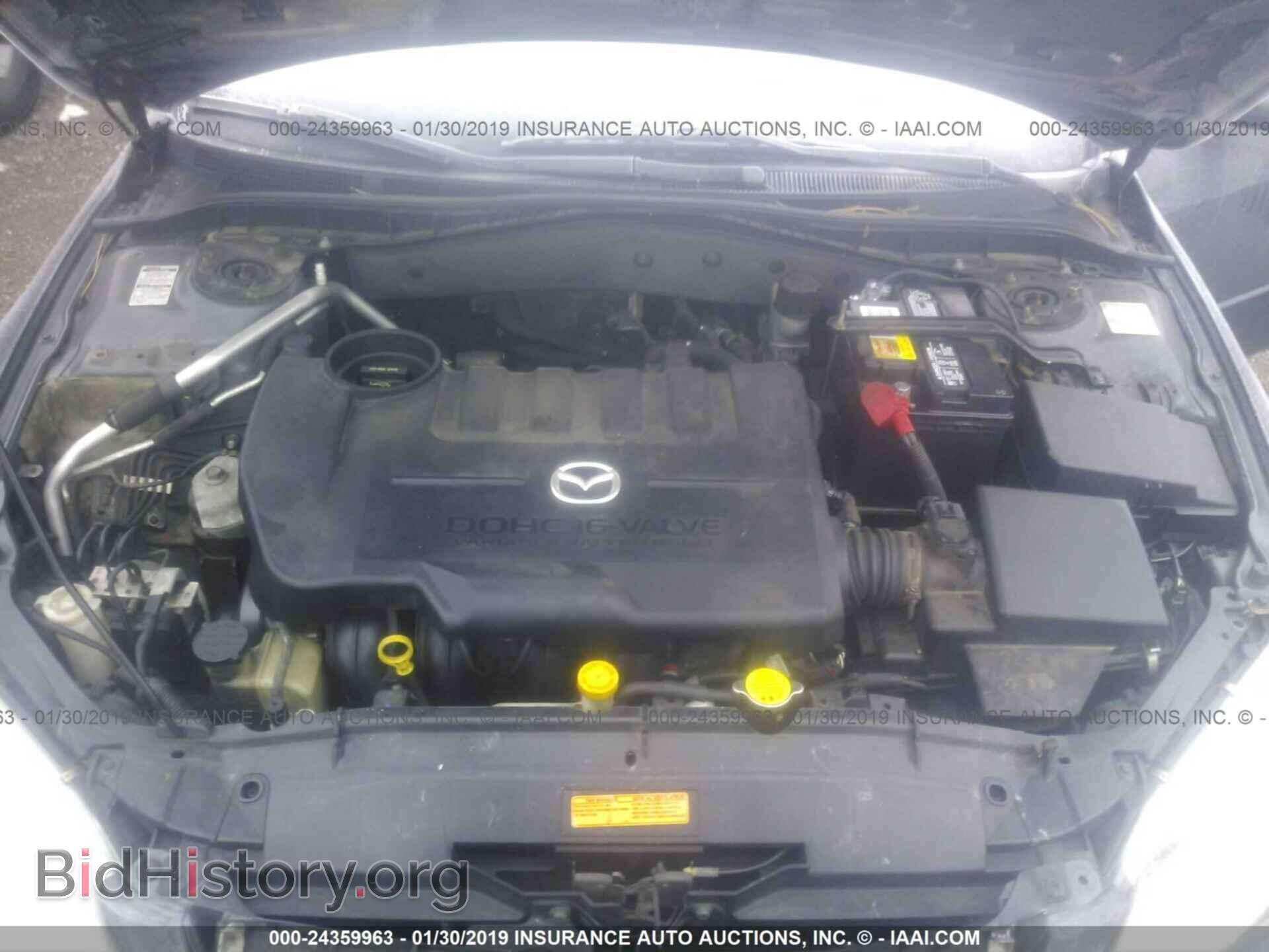2005 MAZDA 6 - VIN: 1YVFP80C755M76703 - Фото 10